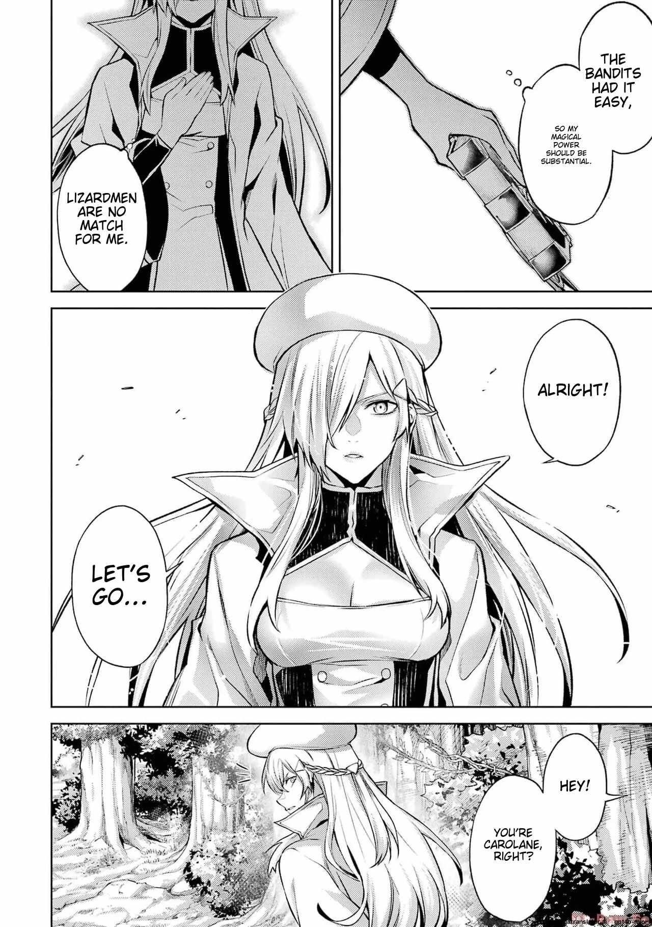 When I Reincarnated, I was a Mid-boss Who Died Early in the Game ―Survive by Becoming a Household Member with Heroine― Chapter 4.2 - Page 11