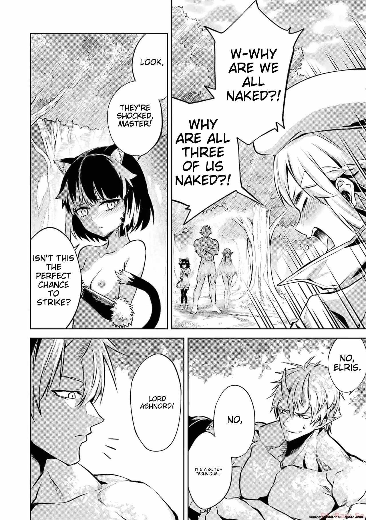 When I Reincarnated, I was a Mid-boss Who Died Early in the Game ―Survive by Becoming a Household Member with Heroine― Chapter 4.3 - Page 3