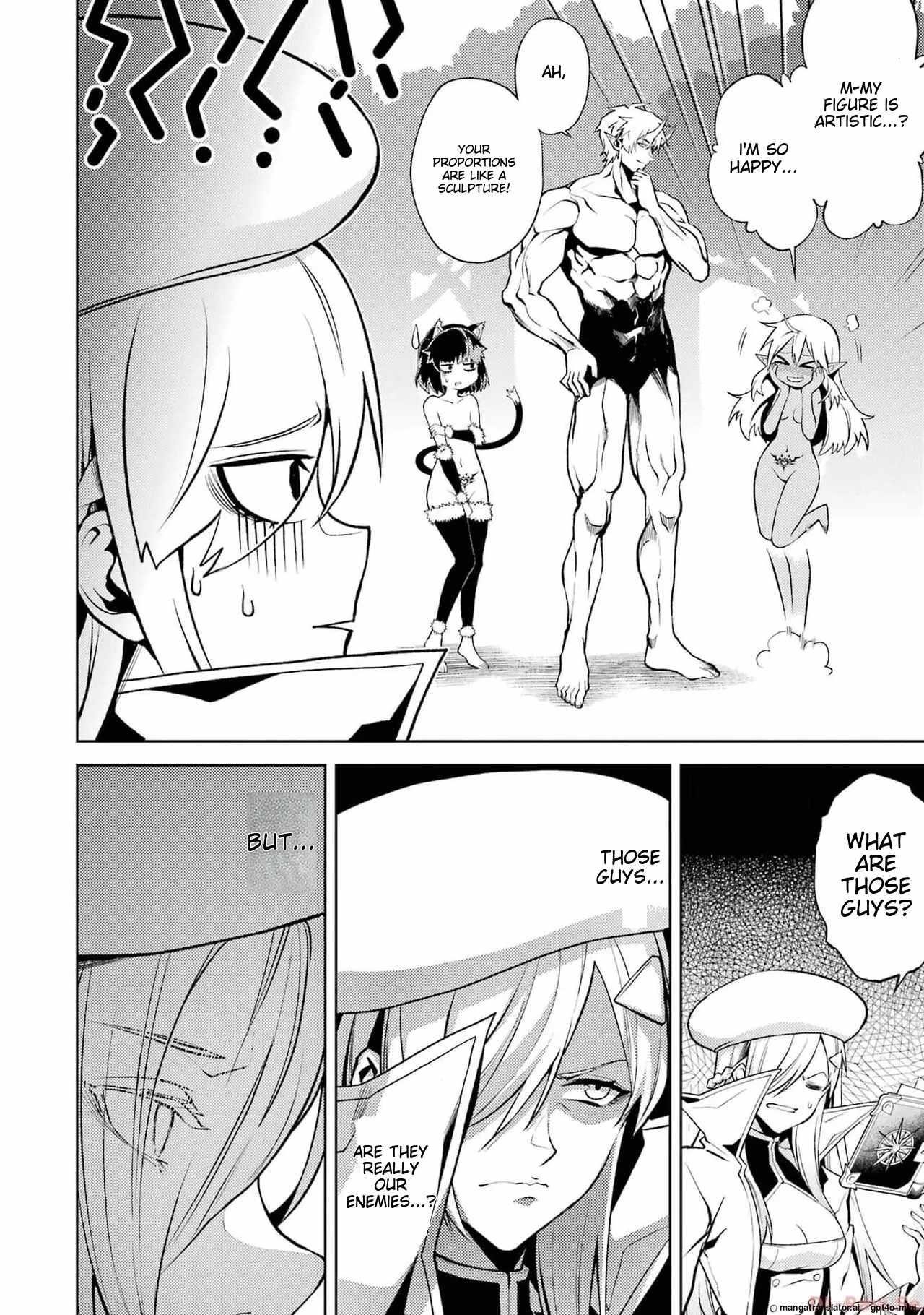 When I Reincarnated, I was a Mid-boss Who Died Early in the Game ―Survive by Becoming a Household Member with Heroine― Chapter 4.3 - Page 5