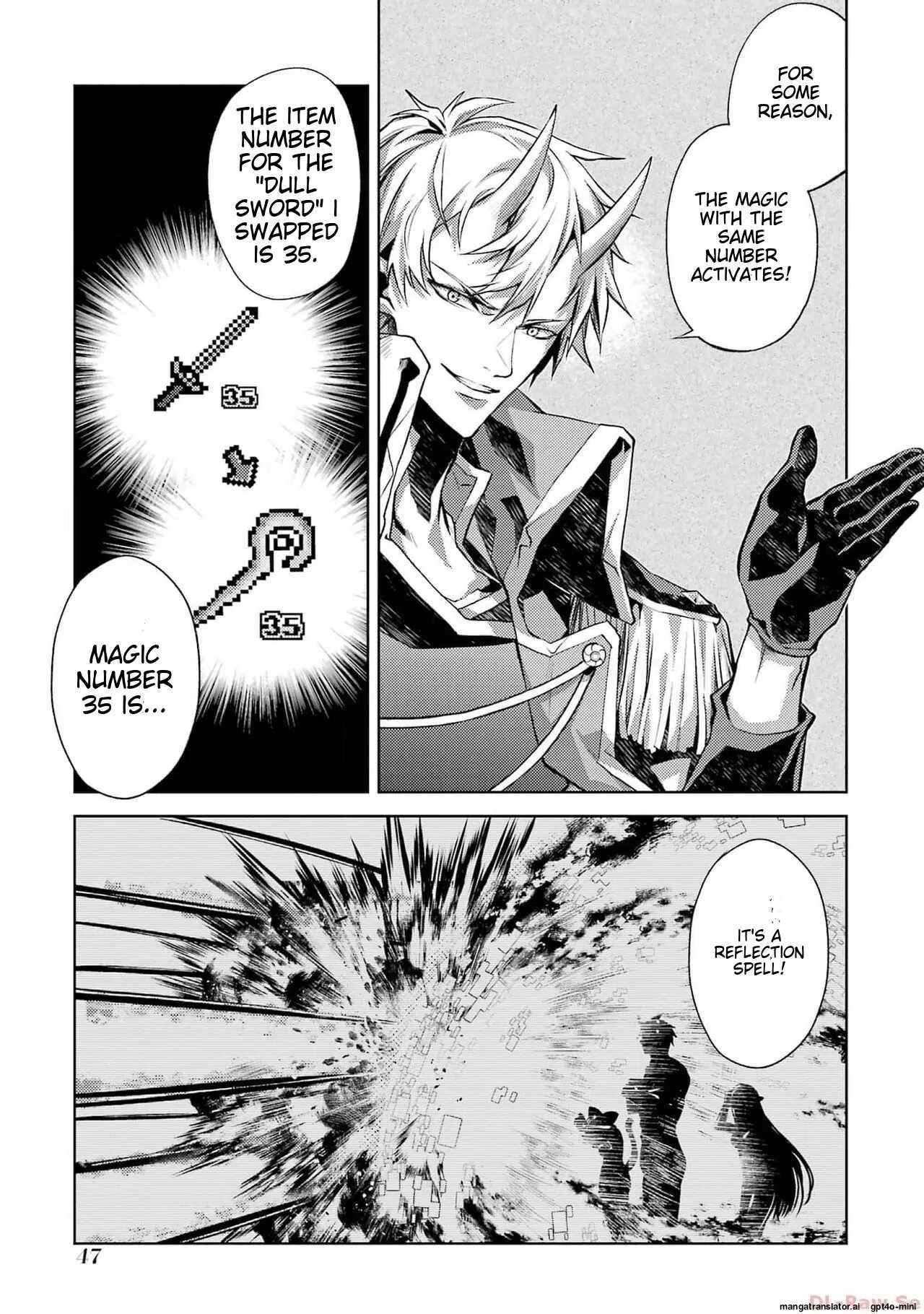 When I Reincarnated, I was a Mid-boss Who Died Early in the Game ―Survive by Becoming a Household Member with Heroine― Chapter 4.4 - Page 8