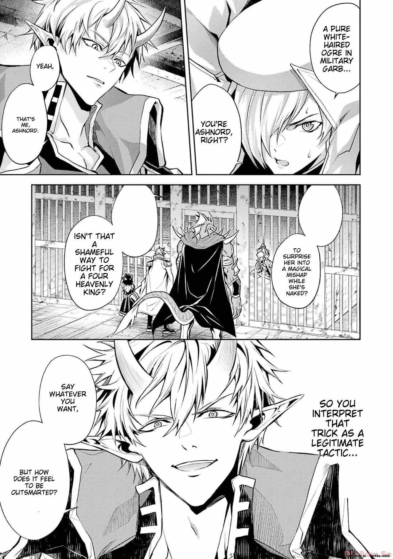 When I Reincarnated, I was a Mid-boss Who Died Early in the Game ―Survive by Becoming a Household Member with Heroine― Chapter 5.1 - Page 5