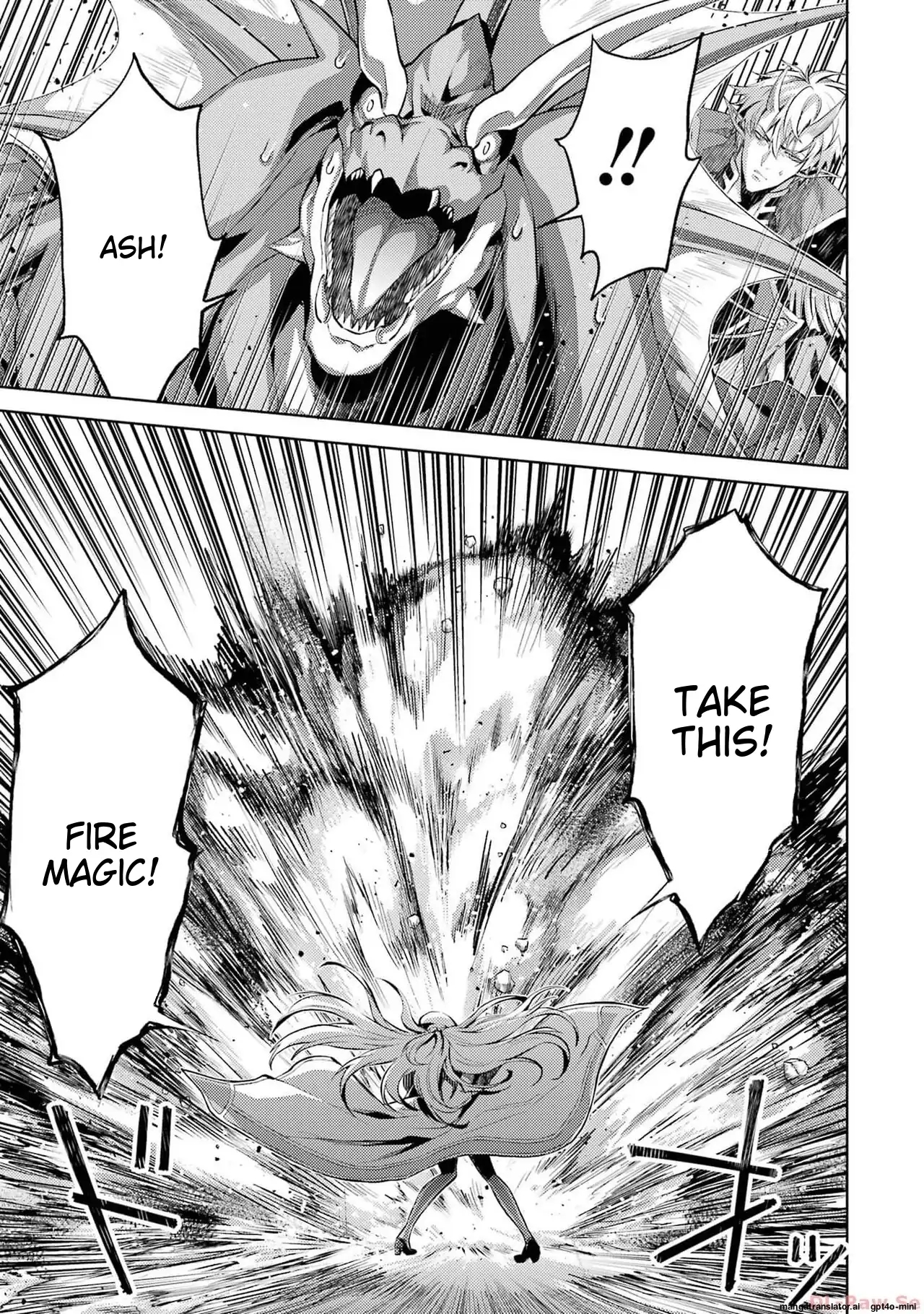 When I Reincarnated, I was a Mid-boss Who Died Early in the Game ―Survive by Becoming a Household Member with Heroine― Chapter 5.2 - Page 11