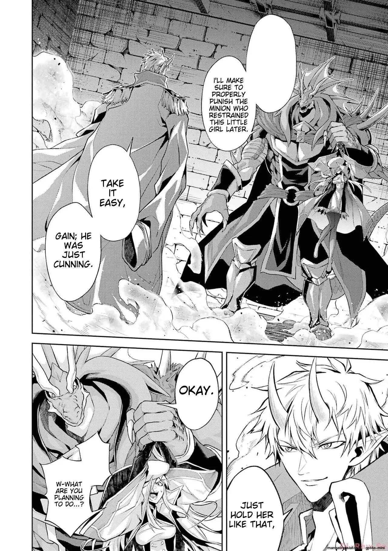 When I Reincarnated, I was a Mid-boss Who Died Early in the Game ―Survive by Becoming a Household Member with Heroine― Chapter 5.3 - Page 6