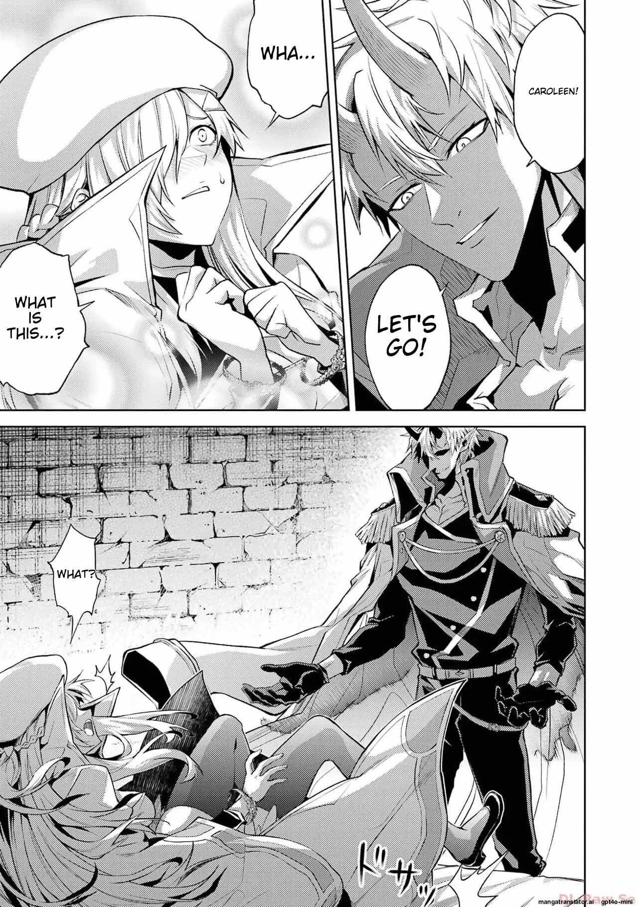 When I Reincarnated, I was a Mid-boss Who Died Early in the Game ―Survive by Becoming a Household Member with Heroine― Chapter 5.5 - Page 1