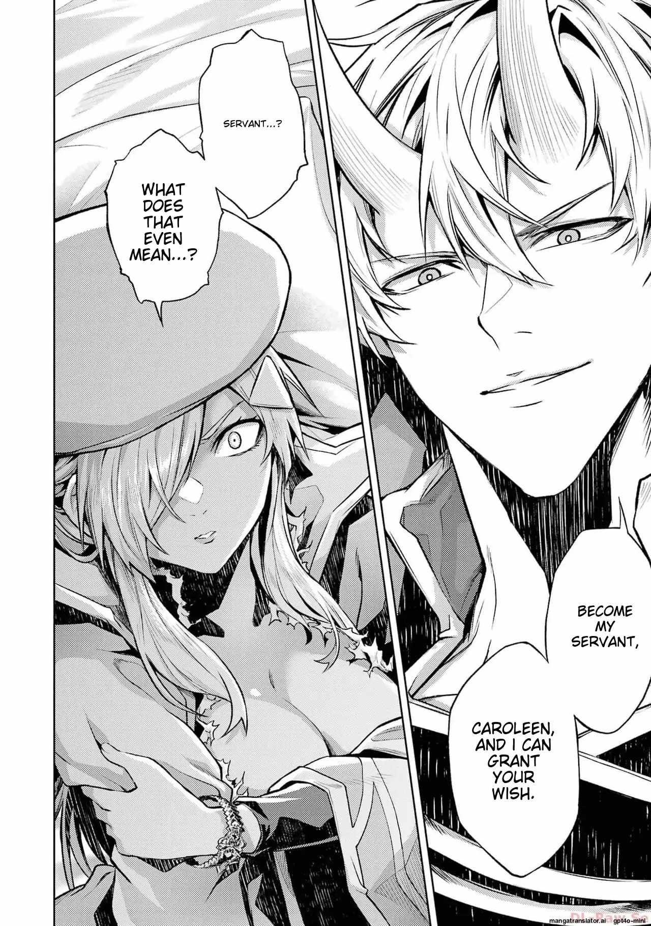 When I Reincarnated, I was a Mid-boss Who Died Early in the Game ―Survive by Becoming a Household Member with Heroine― Chapter 5.5 - Page 12