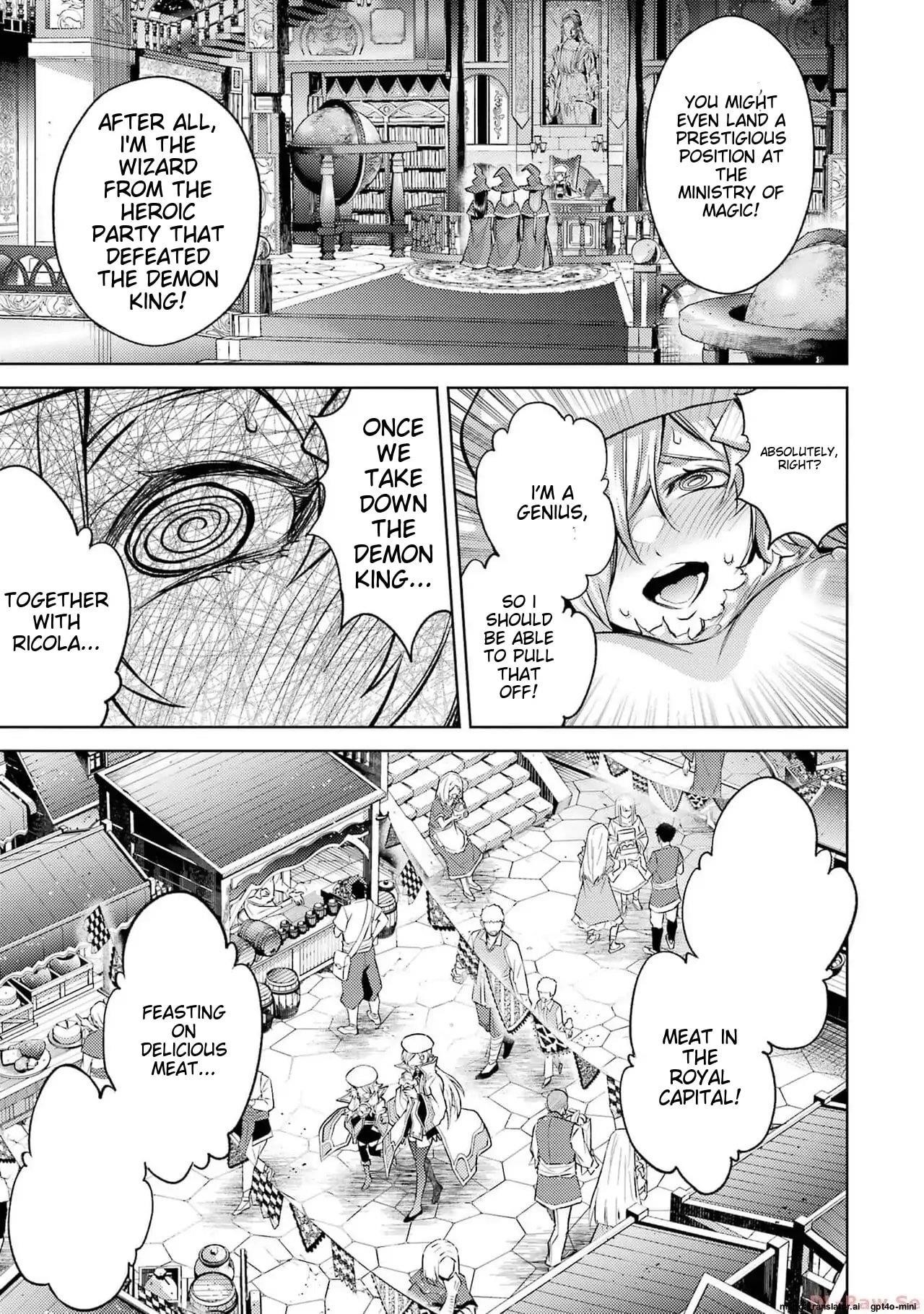 When I Reincarnated, I was a Mid-boss Who Died Early in the Game ―Survive by Becoming a Household Member with Heroine― Chapter 6.3 - Page 11