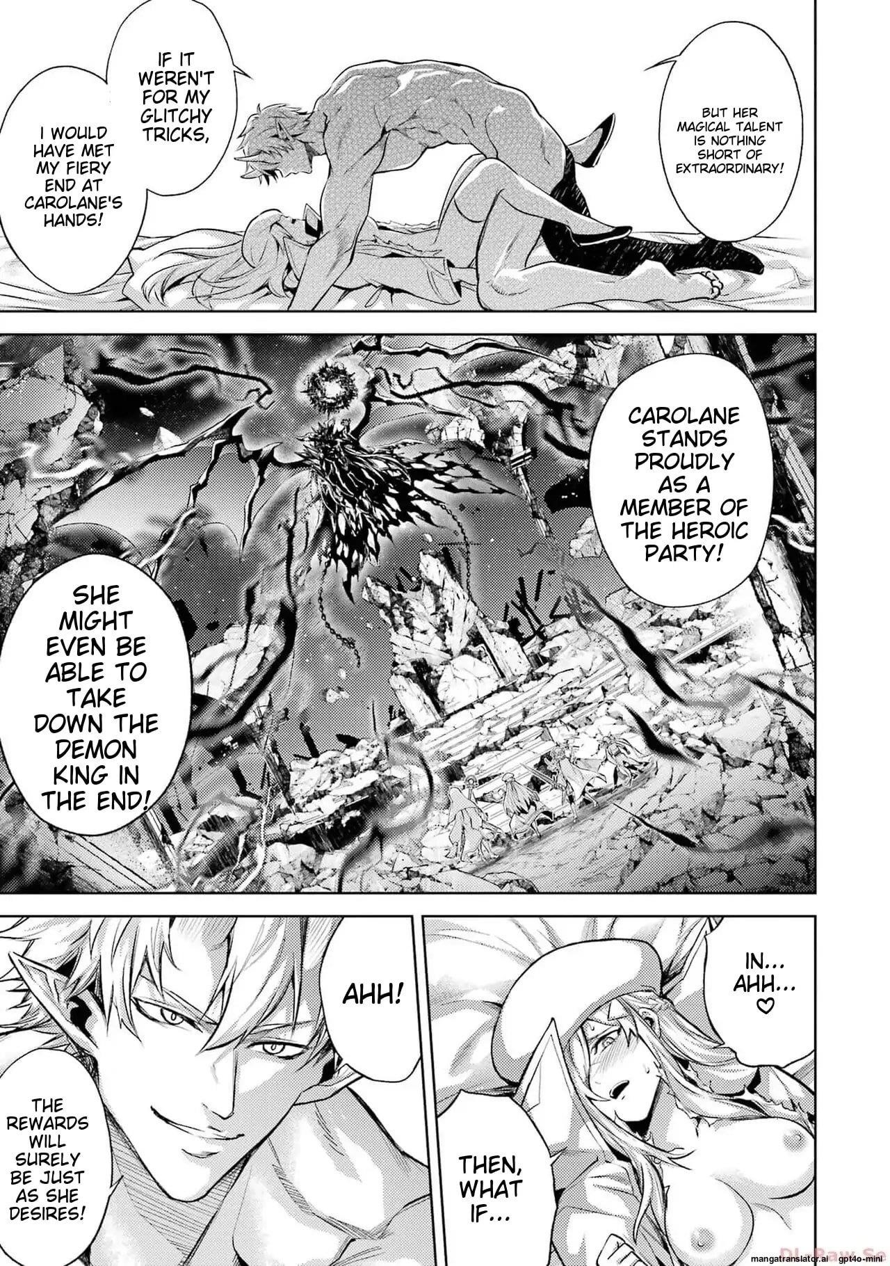 When I Reincarnated, I was a Mid-boss Who Died Early in the Game ―Survive by Becoming a Household Member with Heroine― Chapter 6.3 - Page 9