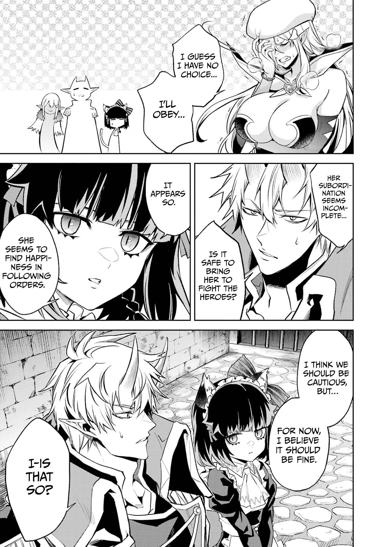 When I Reincarnated, I was a Mid-boss Who Died Early in the Game ―Survive by Becoming a Household Member with Heroine― Chapter 7 - Page 18