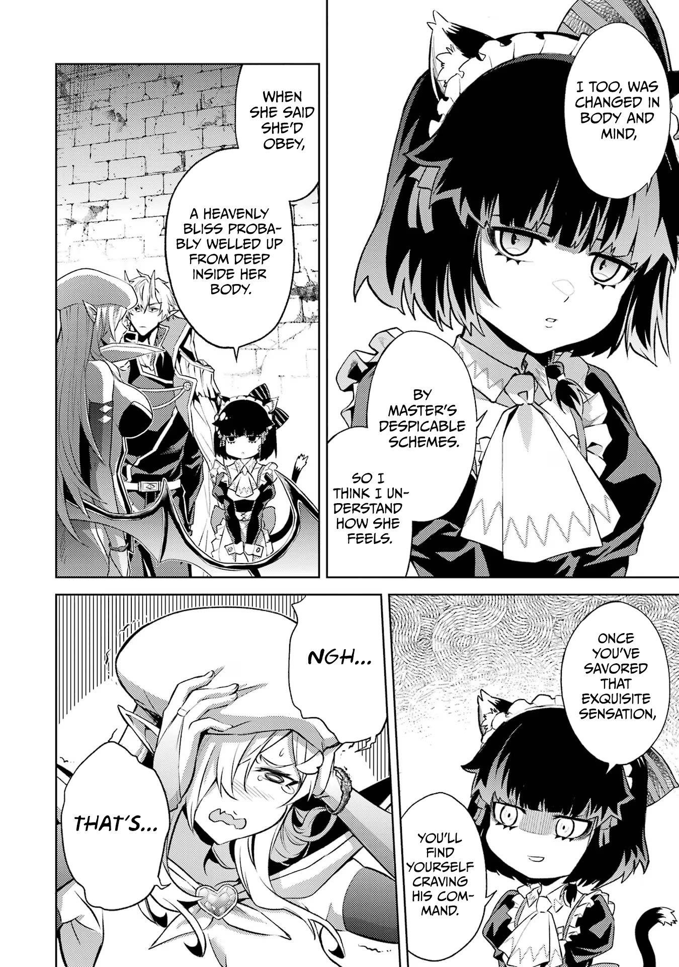 When I Reincarnated, I was a Mid-boss Who Died Early in the Game ―Survive by Becoming a Household Member with Heroine― Chapter 7 - Page 19