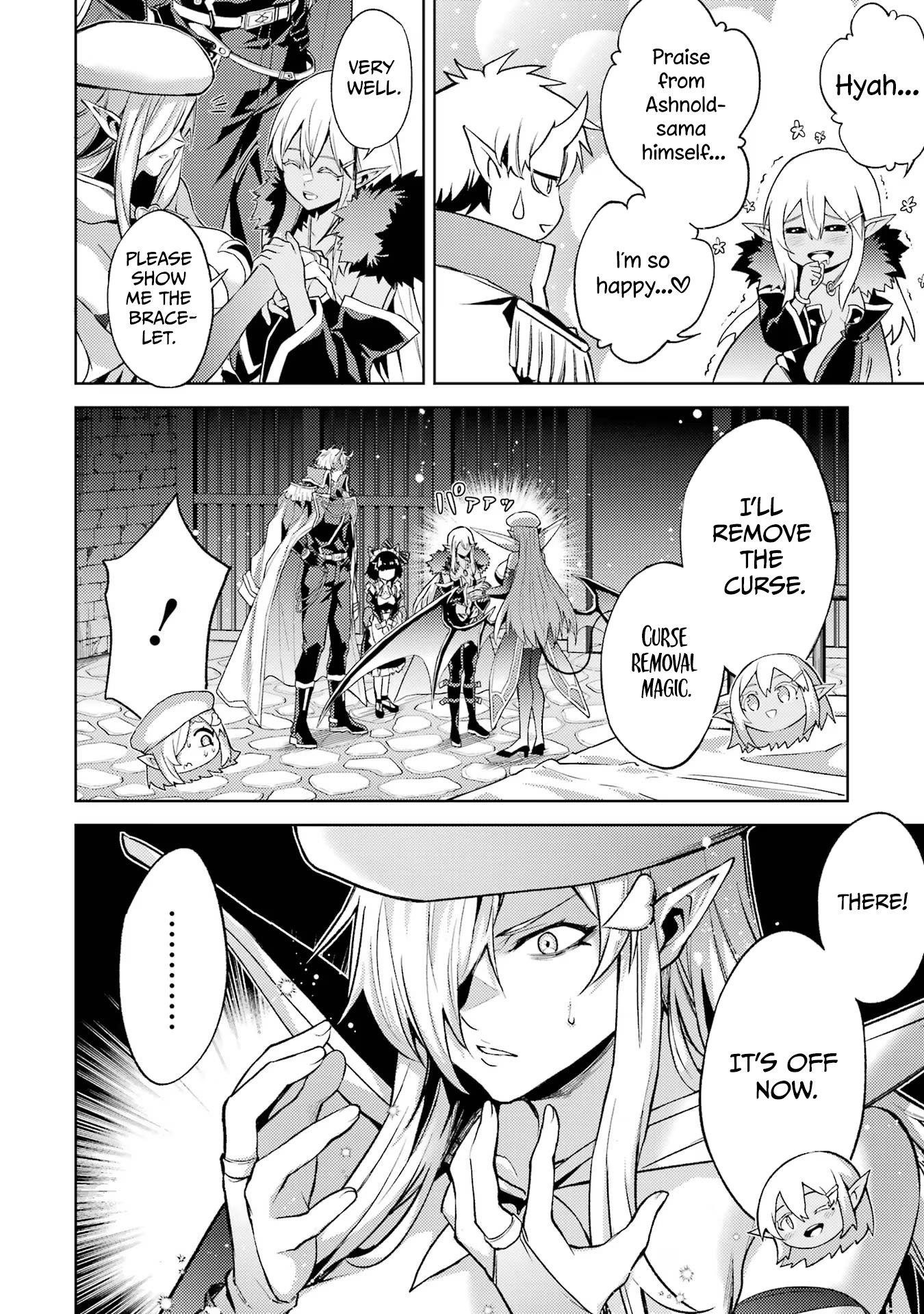 When I Reincarnated, I was a Mid-boss Who Died Early in the Game ―Survive by Becoming a Household Member with Heroine― Chapter 7 - Page 23