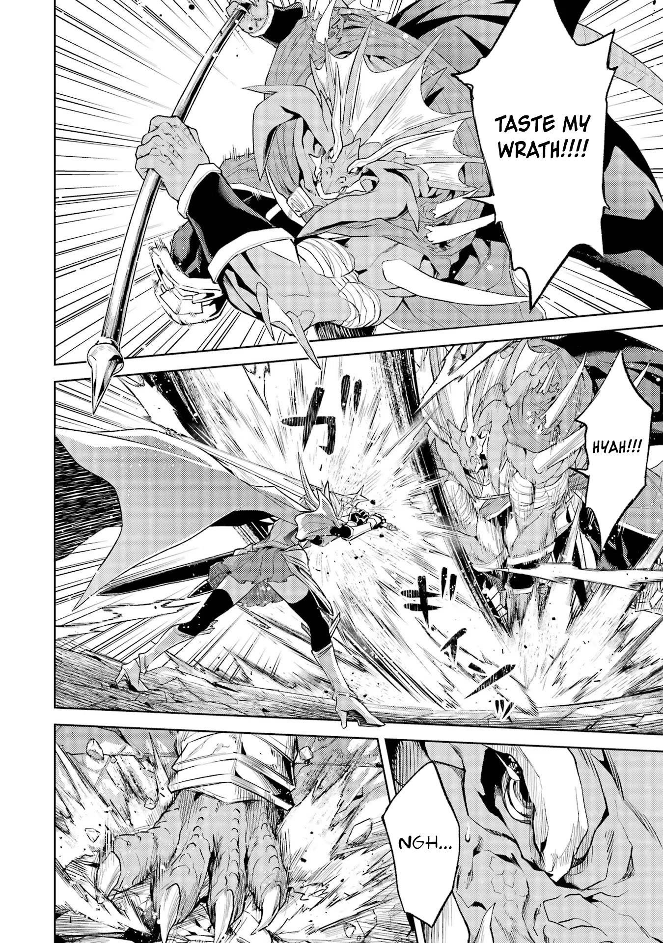 When I Reincarnated, I was a Mid-boss Who Died Early in the Game ―Survive by Becoming a Household Member with Heroine― Chapter 7 - Page 27