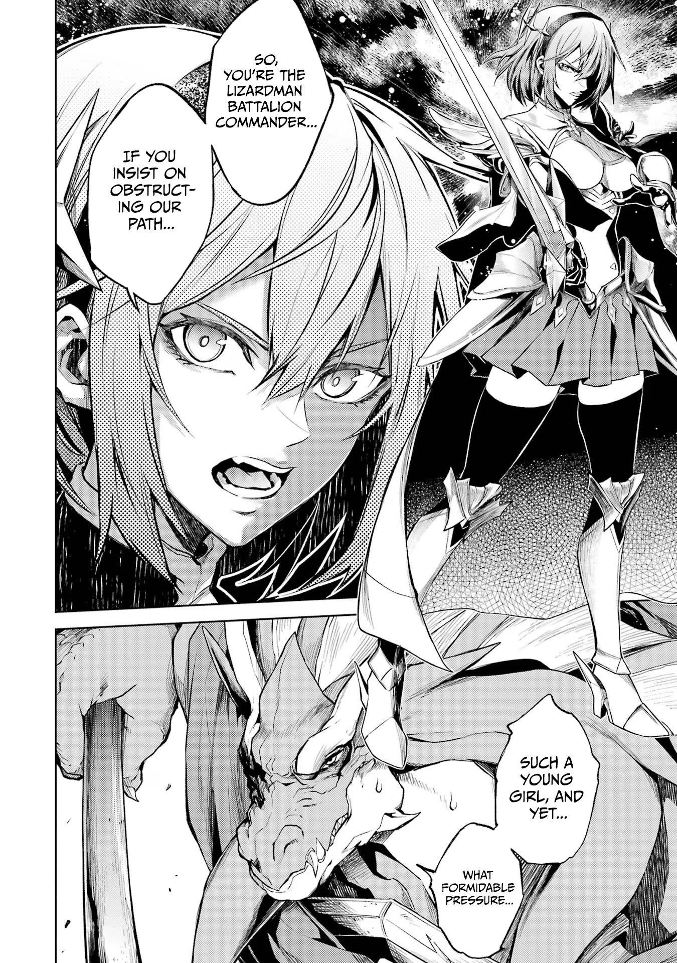 When I Reincarnated, I was a Mid-boss Who Died Early in the Game ―Survive by Becoming a Household Member with Heroine― Chapter 7 - Page 30