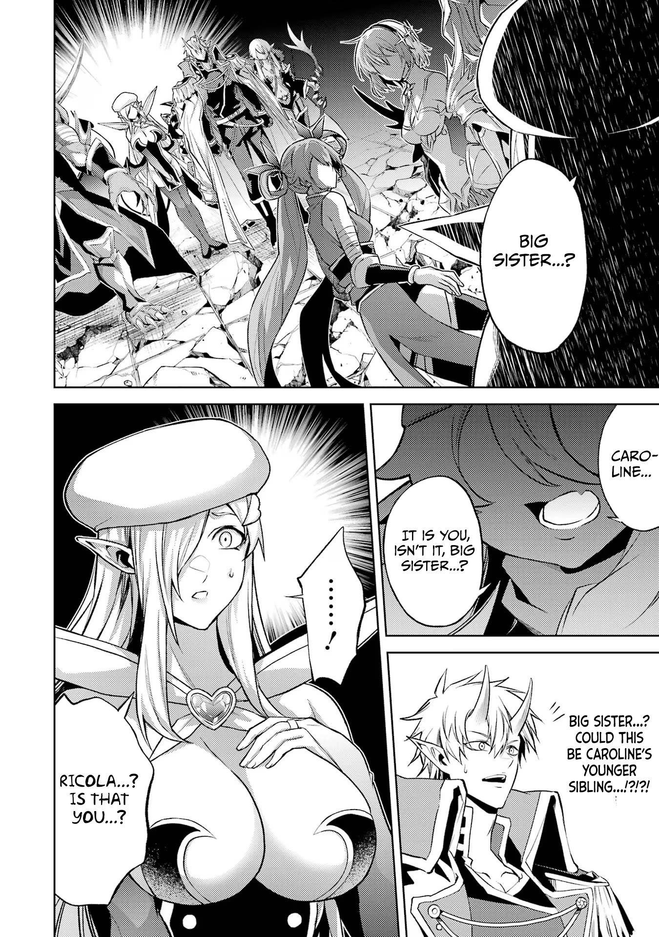 When I Reincarnated, I was a Mid-boss Who Died Early in the Game ―Survive by Becoming a Household Member with Heroine― Chapter 7 - Page 36