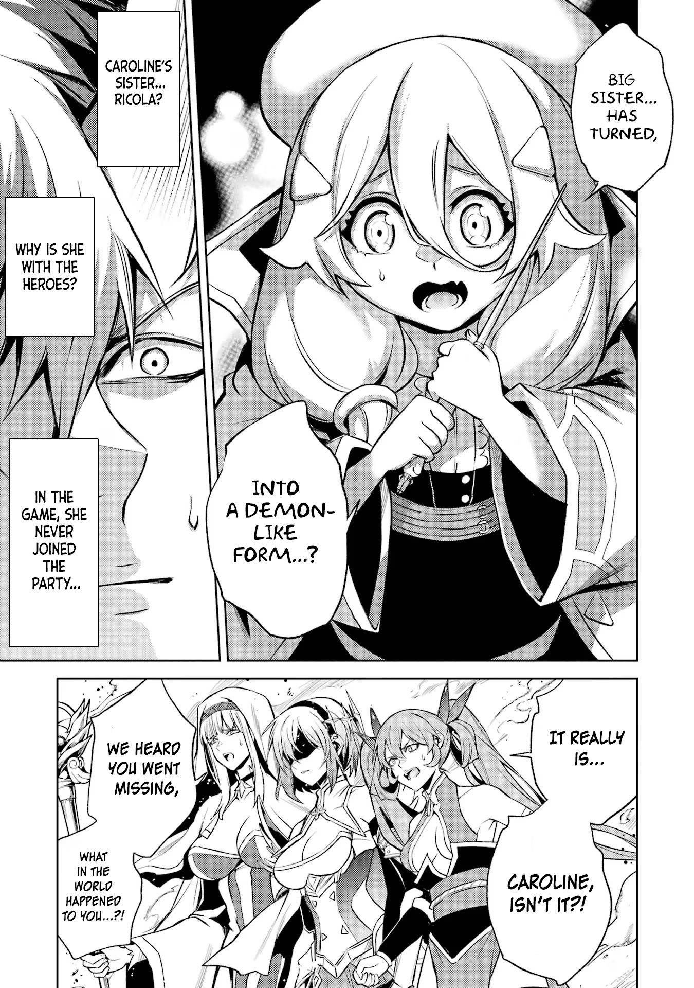 When I Reincarnated, I was a Mid-boss Who Died Early in the Game ―Survive by Becoming a Household Member with Heroine― Chapter 7 - Page 37