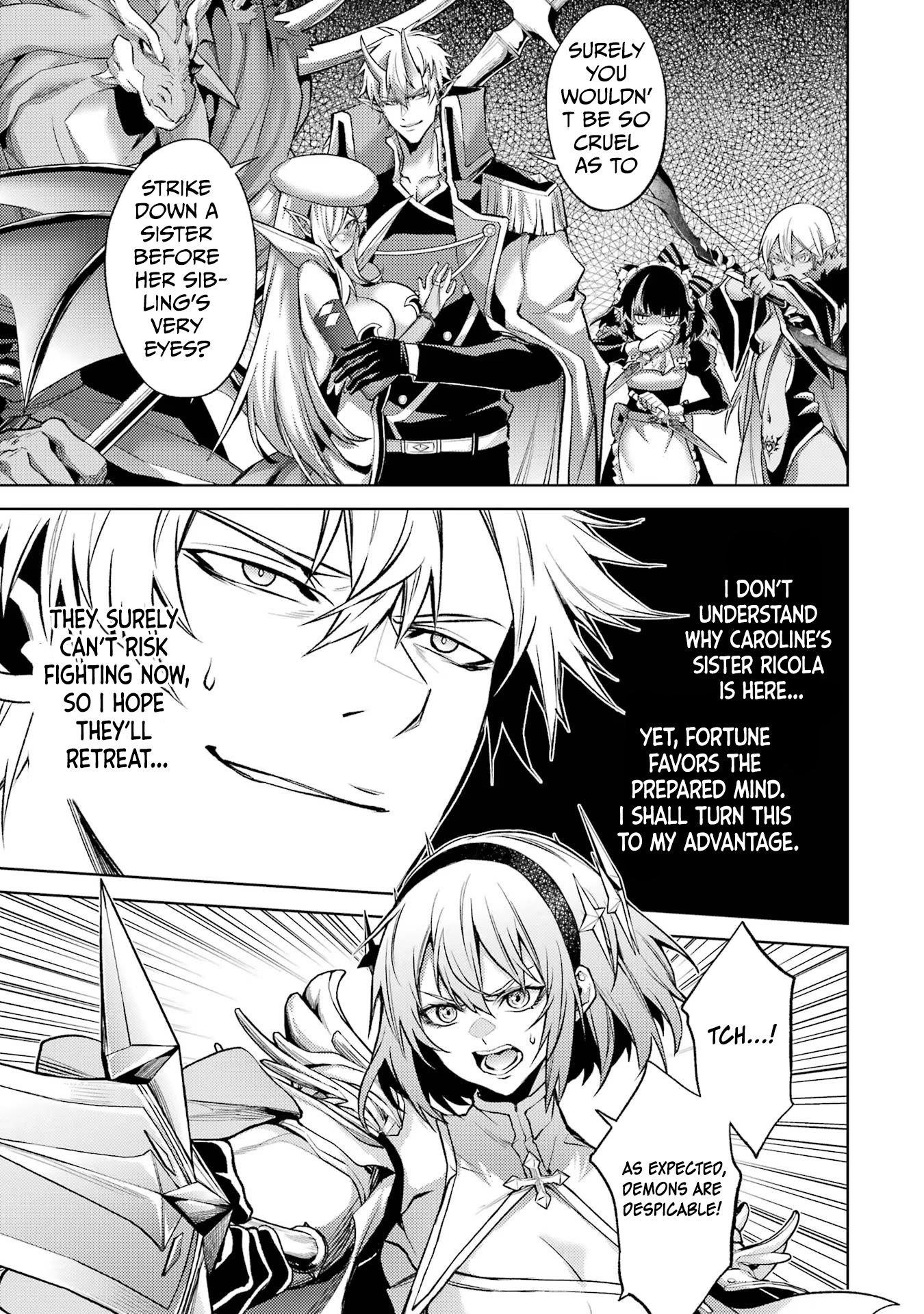 When I Reincarnated, I was a Mid-boss Who Died Early in the Game ―Survive by Becoming a Household Member with Heroine― Chapter 7 - Page 41