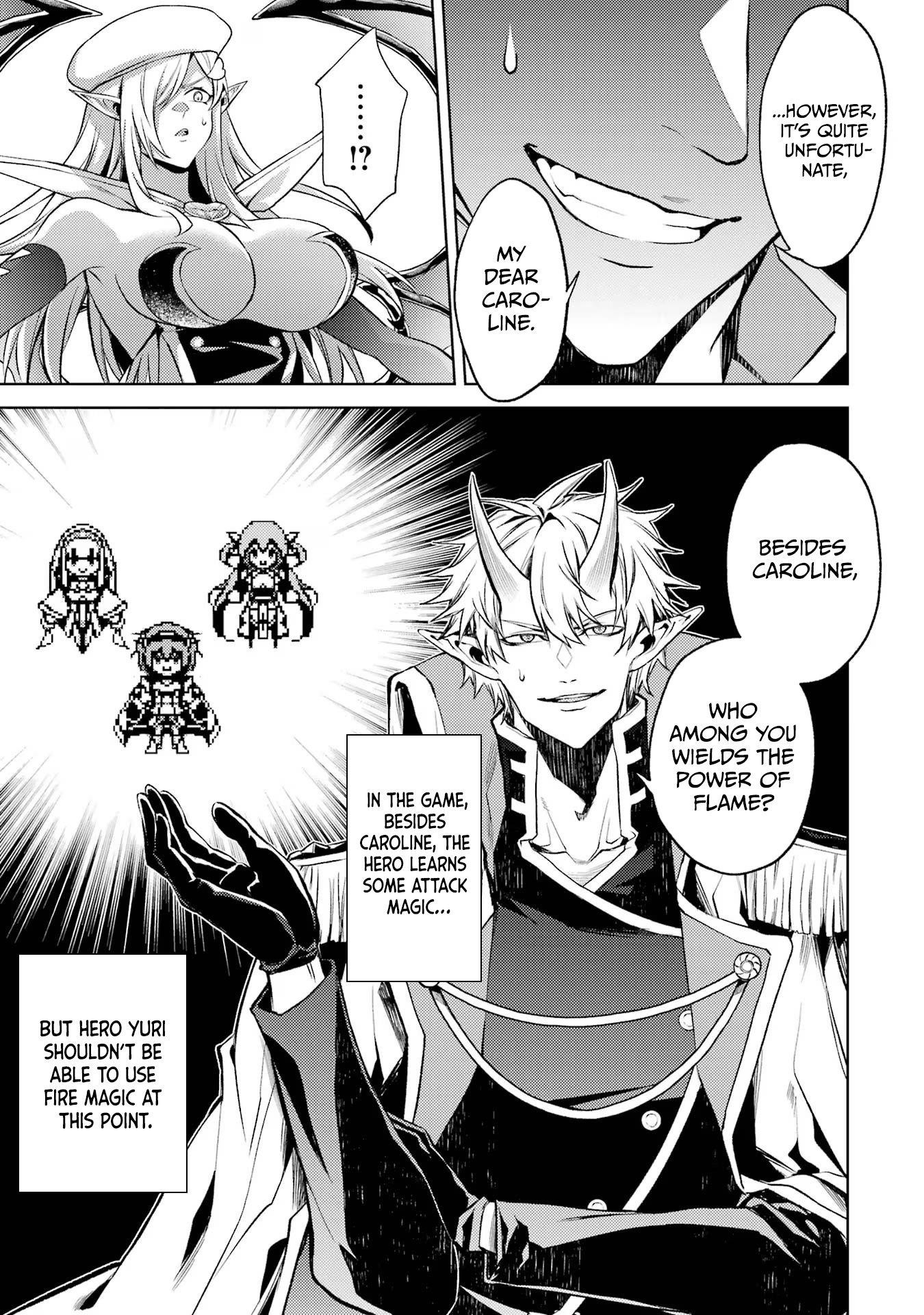 When I Reincarnated, I was a Mid-boss Who Died Early in the Game ―Survive by Becoming a Household Member with Heroine― Chapter 7 - Page 46