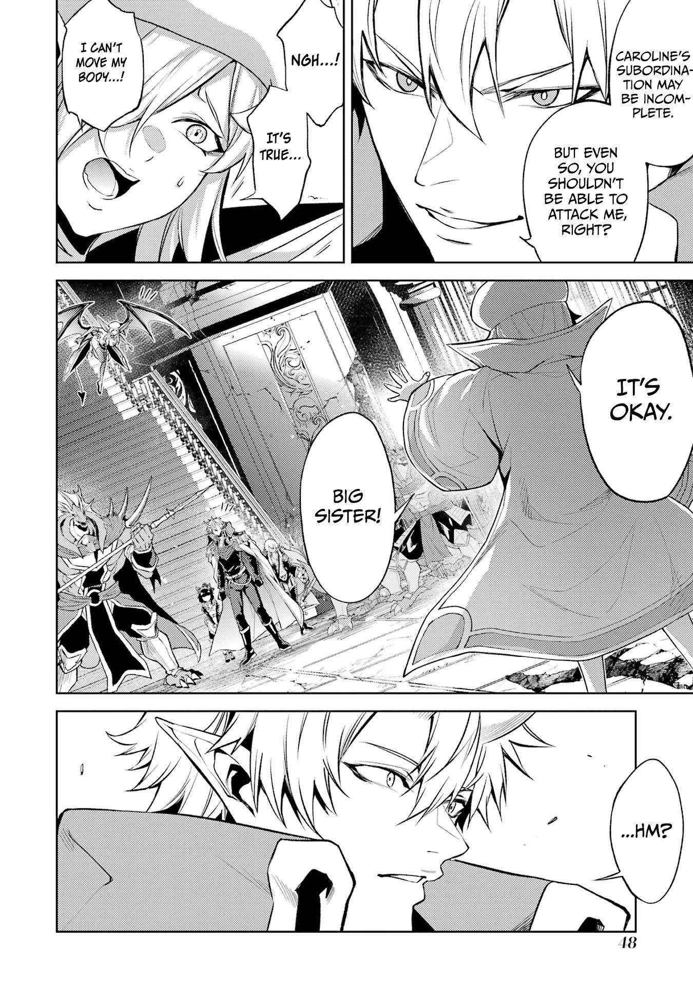 When I Reincarnated, I was a Mid-boss Who Died Early in the Game ―Survive by Becoming a Household Member with Heroine― Chapter 7 - Page 47