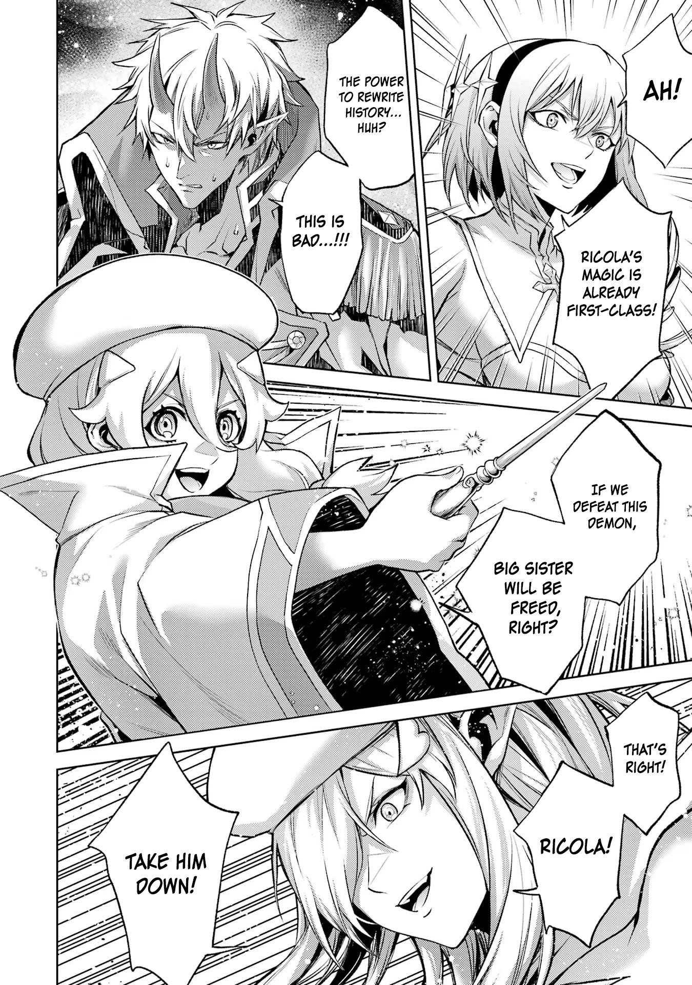 When I Reincarnated, I was a Mid-boss Who Died Early in the Game ―Survive by Becoming a Household Member with Heroine― Chapter 7 - Page 49