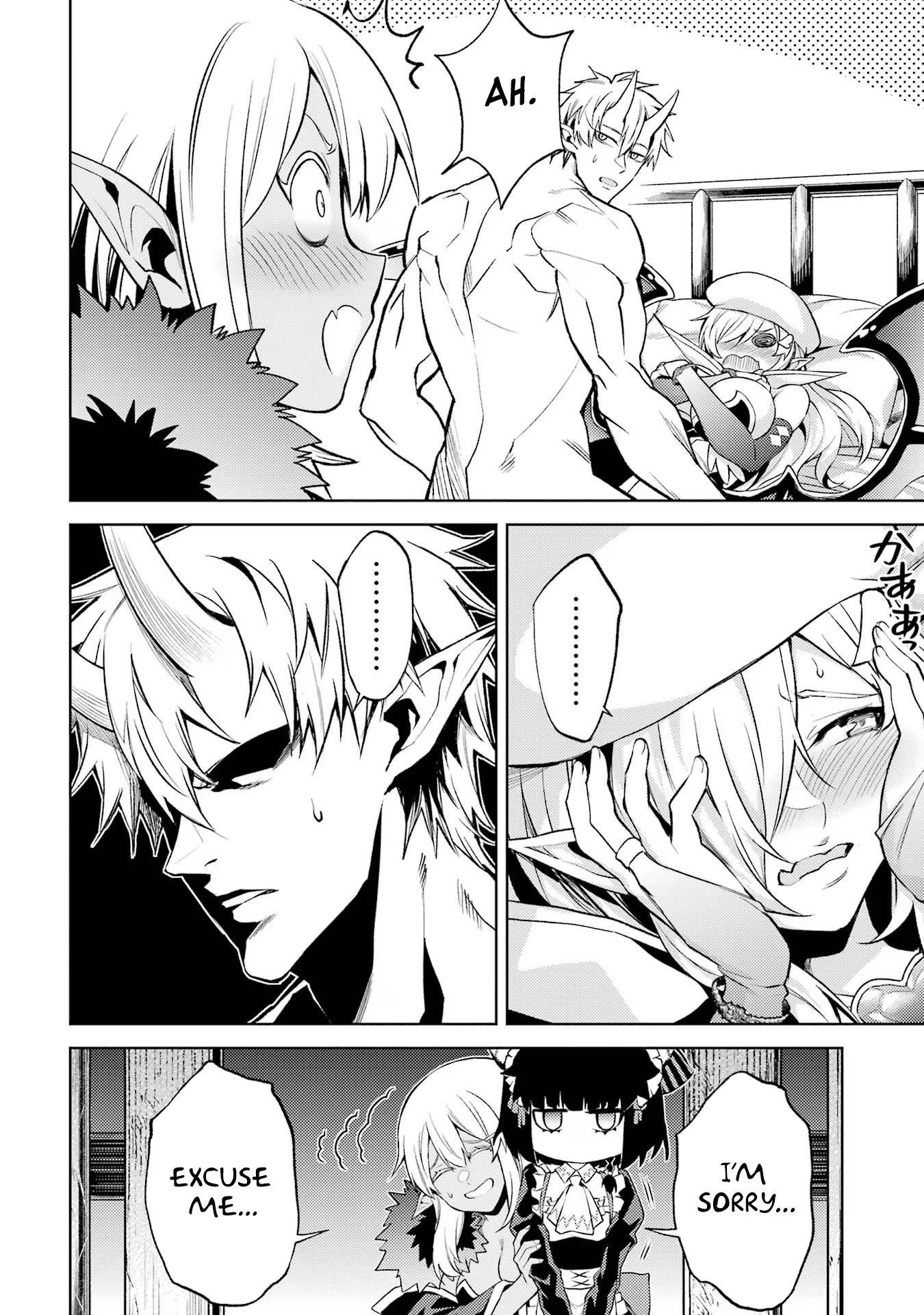 When I Reincarnated, I was a Mid-boss Who Died Early in the Game ―Survive by Becoming a Household Member with Heroine― Chapter 7 - Page 9