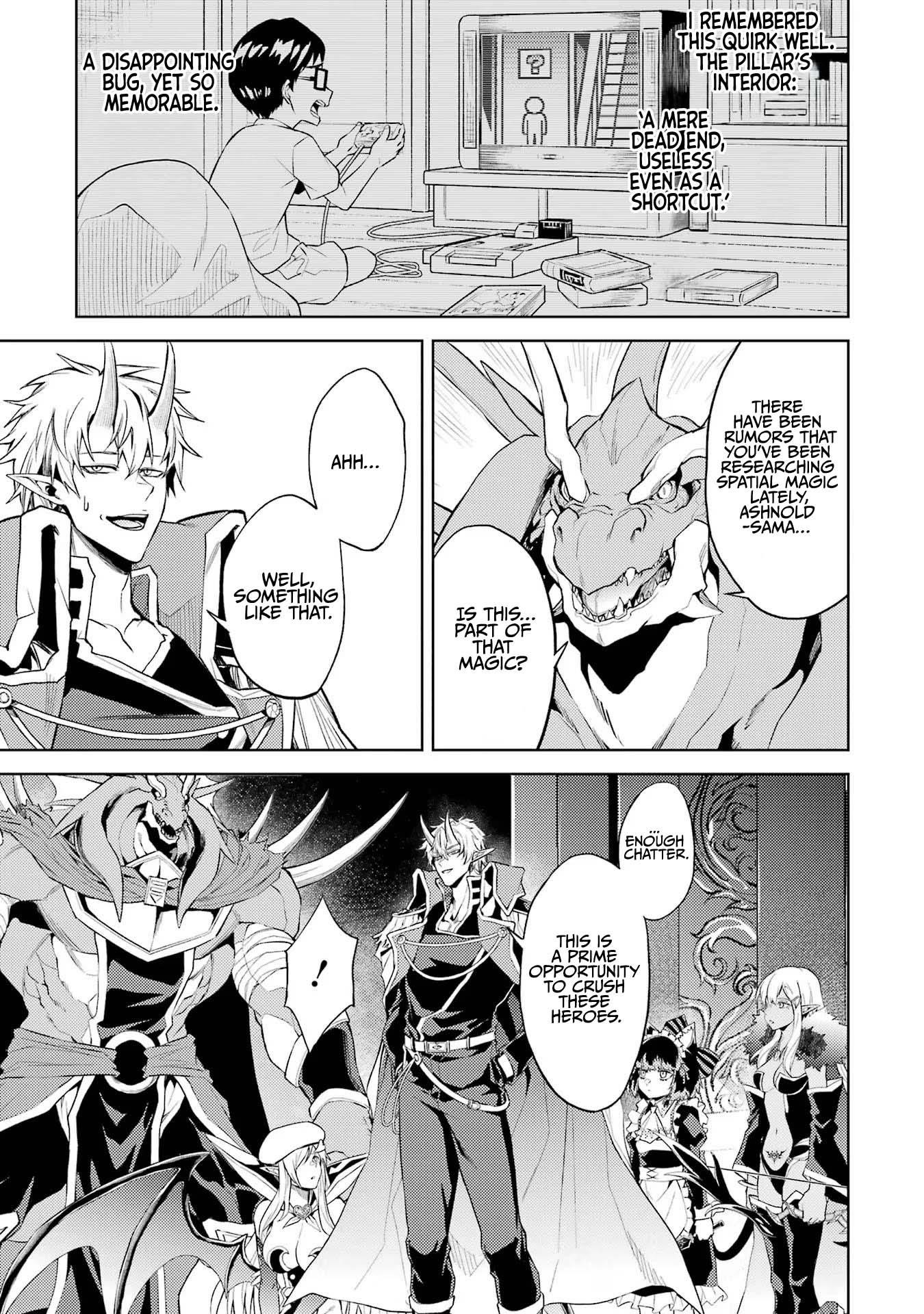 When I Reincarnated, I was a Mid-boss Who Died Early in the Game ―Survive by Becoming a Household Member with Heroine― Chapter 8 - Page 17