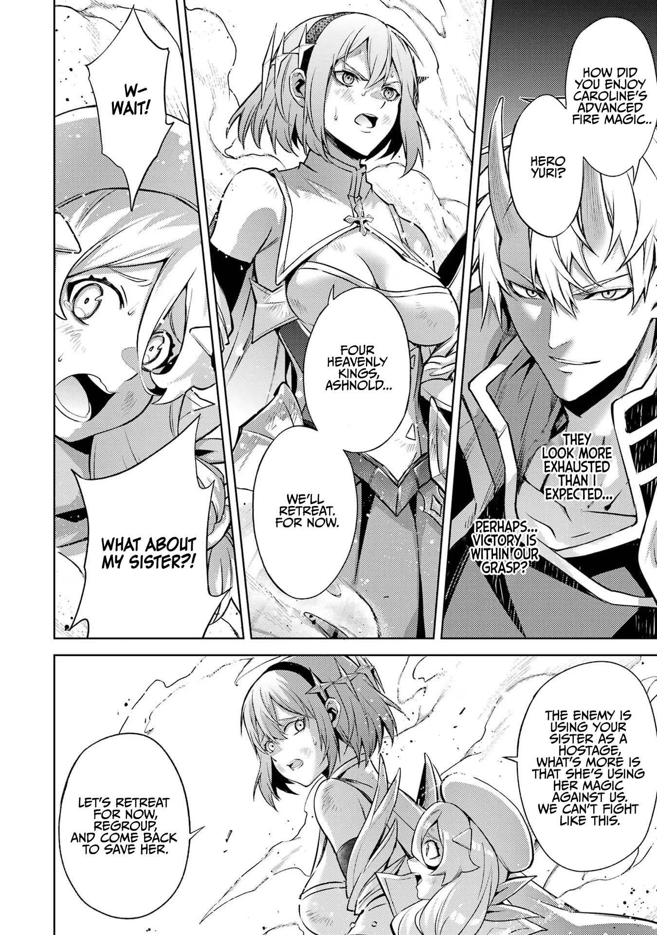 When I Reincarnated, I was a Mid-boss Who Died Early in the Game ―Survive by Becoming a Household Member with Heroine― Chapter 8 - Page 22