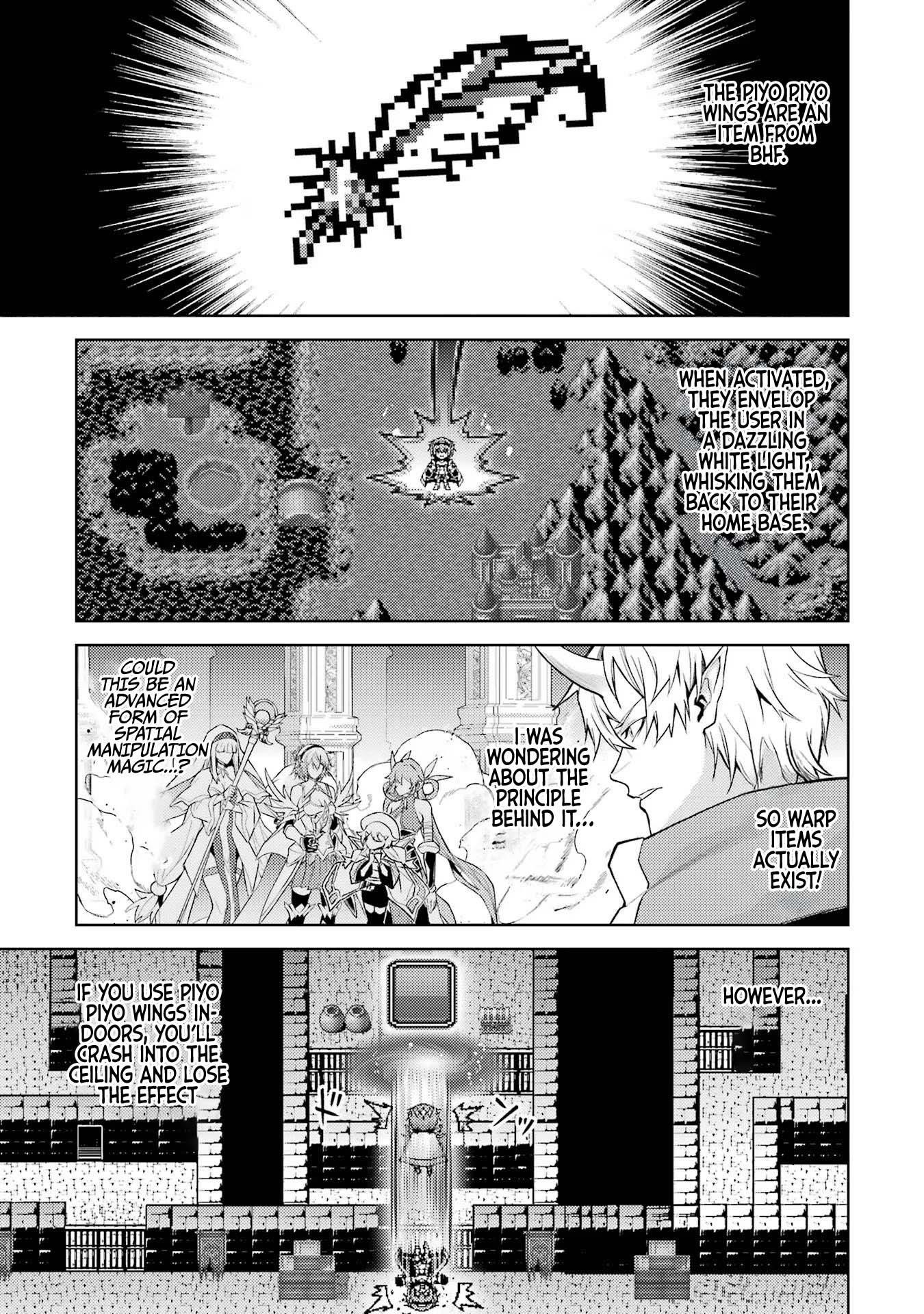 When I Reincarnated, I was a Mid-boss Who Died Early in the Game ―Survive by Becoming a Household Member with Heroine― Chapter 8 - Page 27