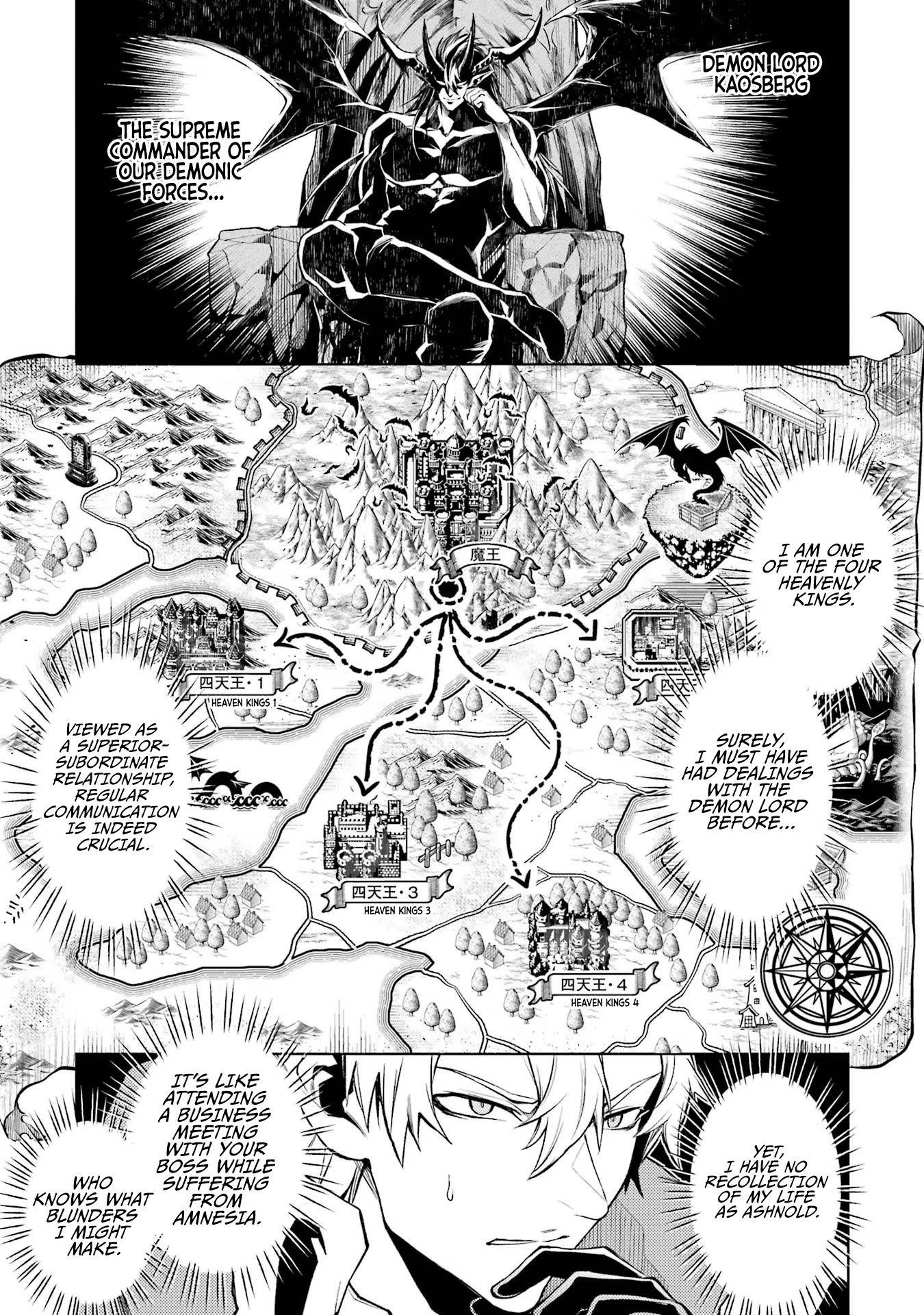 When I Reincarnated, I was a Mid-boss Who Died Early in the Game ―Survive by Becoming a Household Member with Heroine― Chapter 8 - Page 41