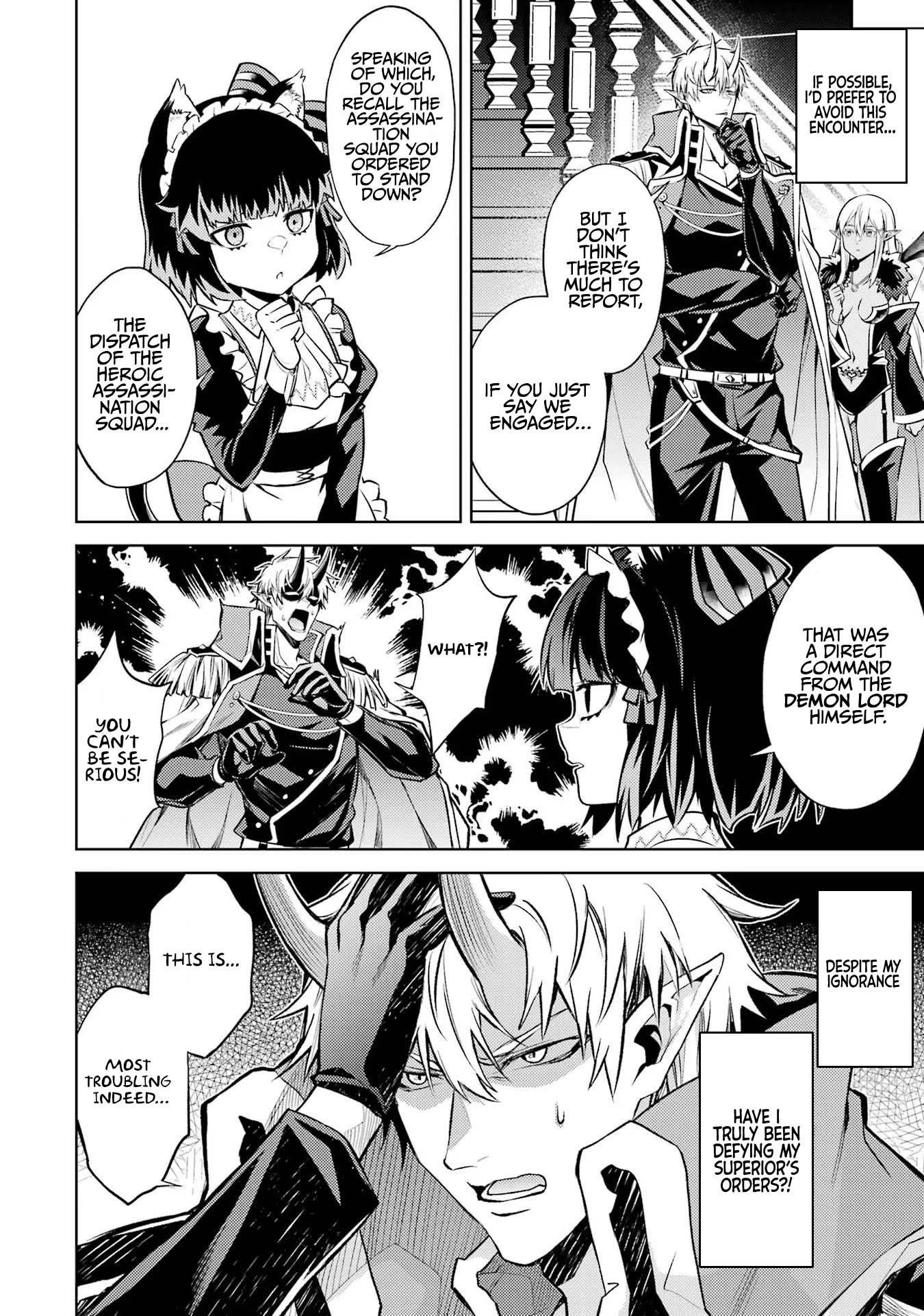 When I Reincarnated, I was a Mid-boss Who Died Early in the Game ―Survive by Becoming a Household Member with Heroine― Chapter 8 - Page 42