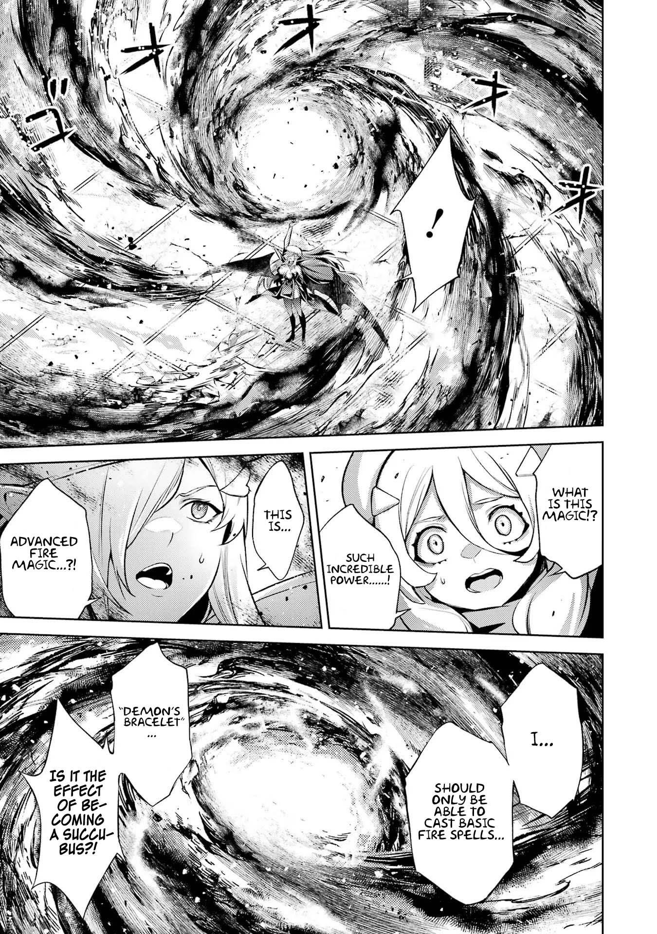 When I Reincarnated, I was a Mid-boss Who Died Early in the Game ―Survive by Becoming a Household Member with Heroine― Chapter 8 - Page 8