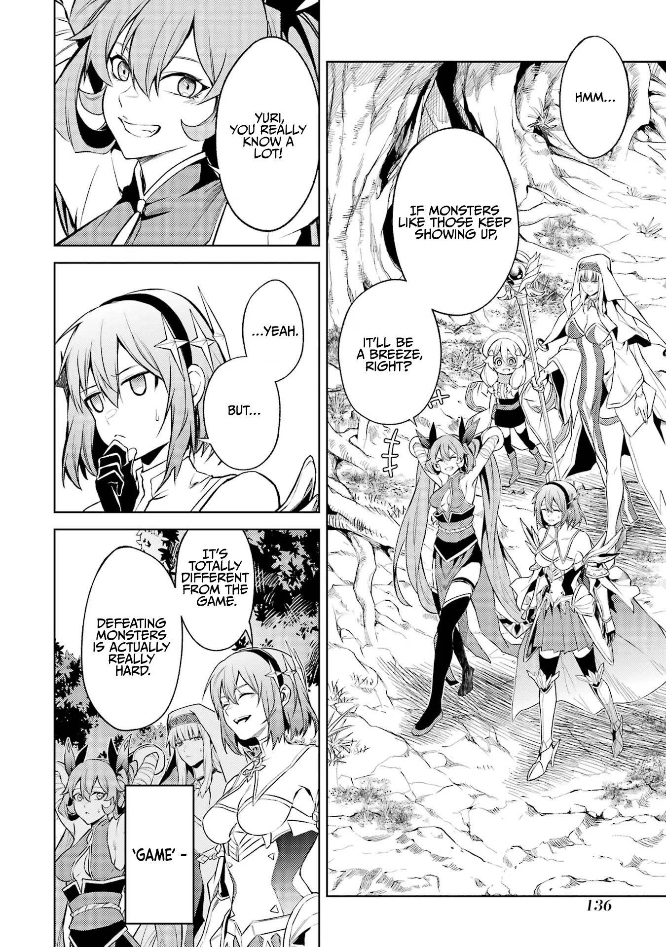 When I Reincarnated, I was a Mid-boss Who Died Early in the Game ―Survive by Becoming a Household Member with Heroine― Chapter 9 - Page 11