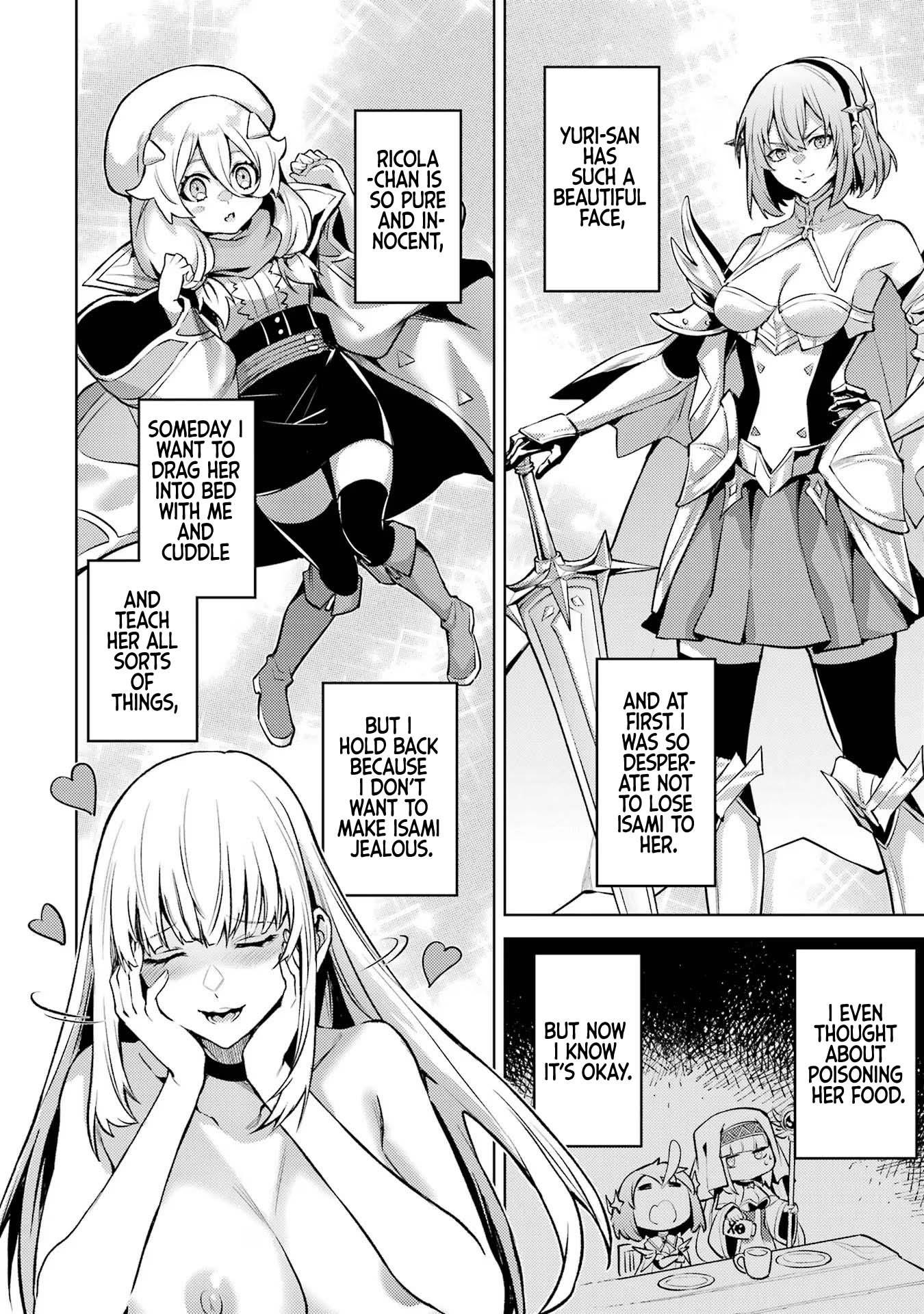 When I Reincarnated, I was a Mid-boss Who Died Early in the Game ―Survive by Becoming a Household Member with Heroine― Chapter 9 - Page 31