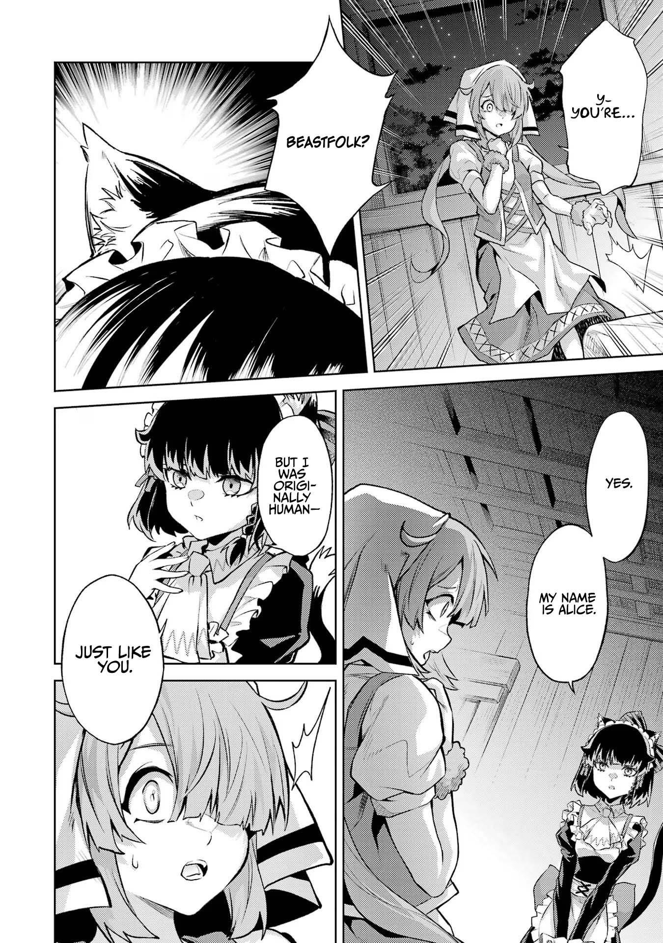 When I Reincarnated, I was a Mid-boss Who Died Early in the Game ―Survive by Becoming a Household Member with Heroine― Chapter 9 - Page 43