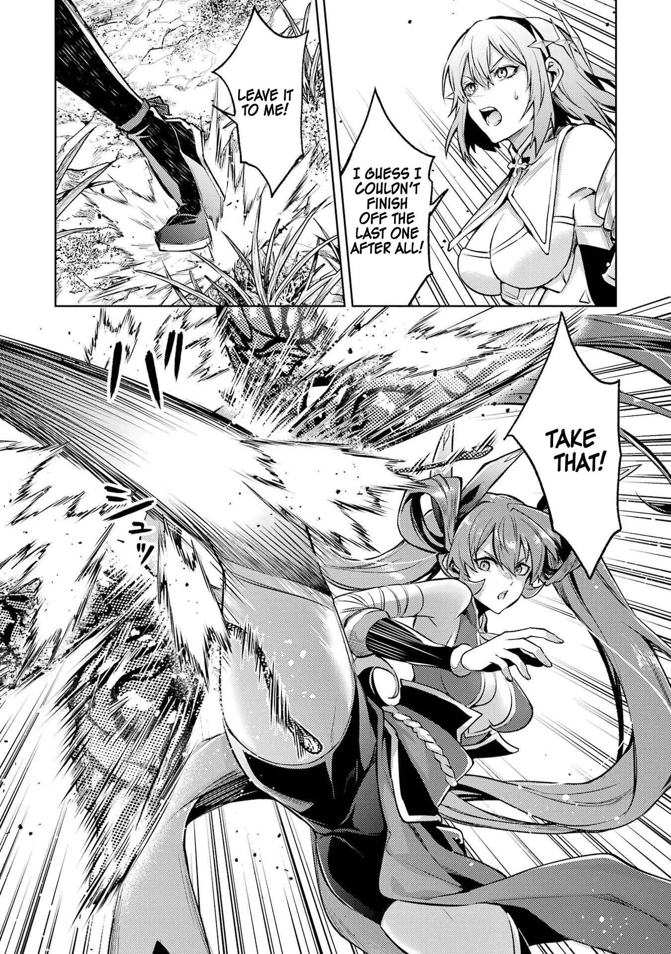 When I Reincarnated, I was a Mid-boss Who Died Early in the Game ―Survive by Becoming a Household Member with Heroine― Chapter 9 - Page 6