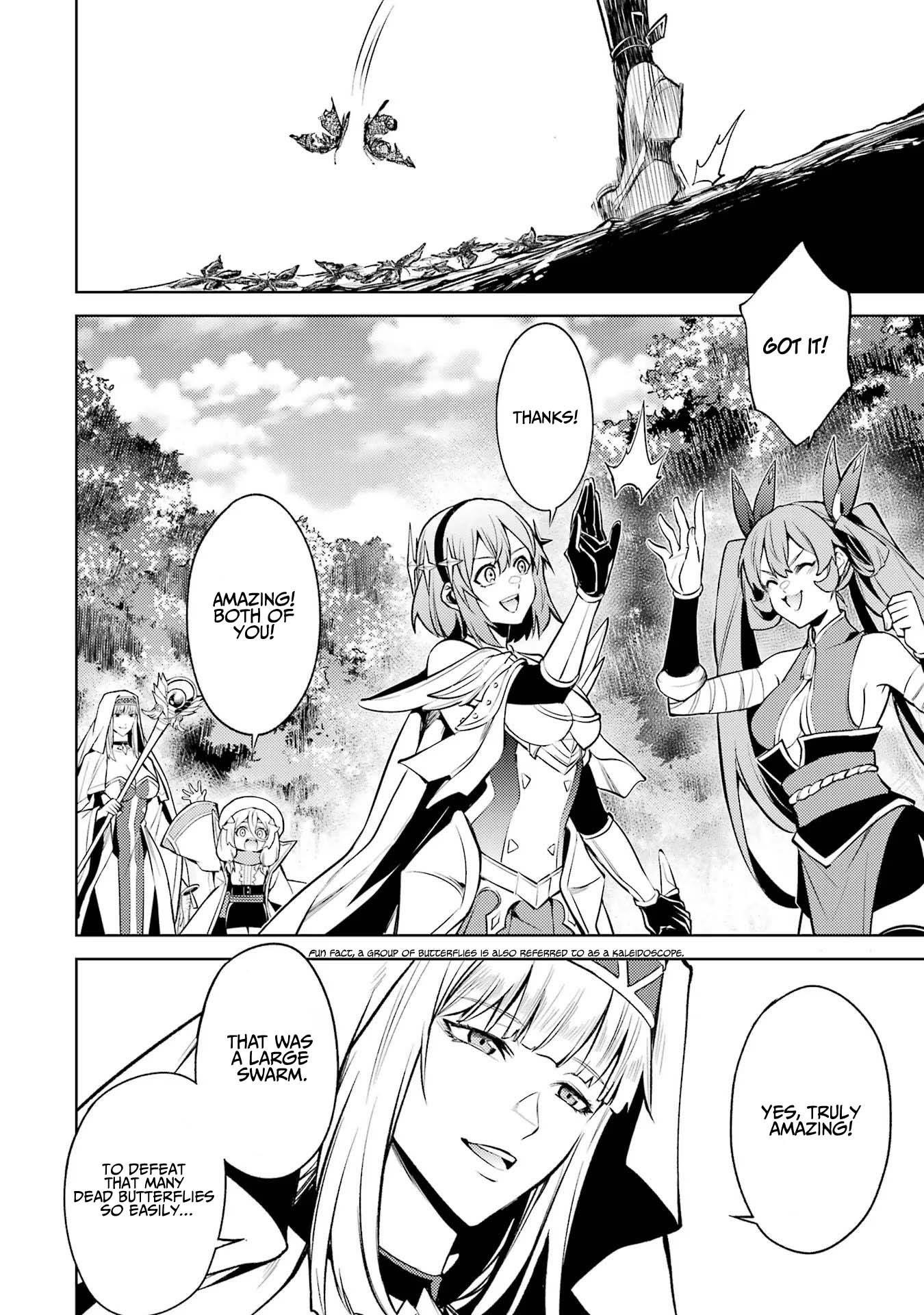 When I Reincarnated, I was a Mid-boss Who Died Early in the Game ―Survive by Becoming a Household Member with Heroine― Chapter 9 - Page 7