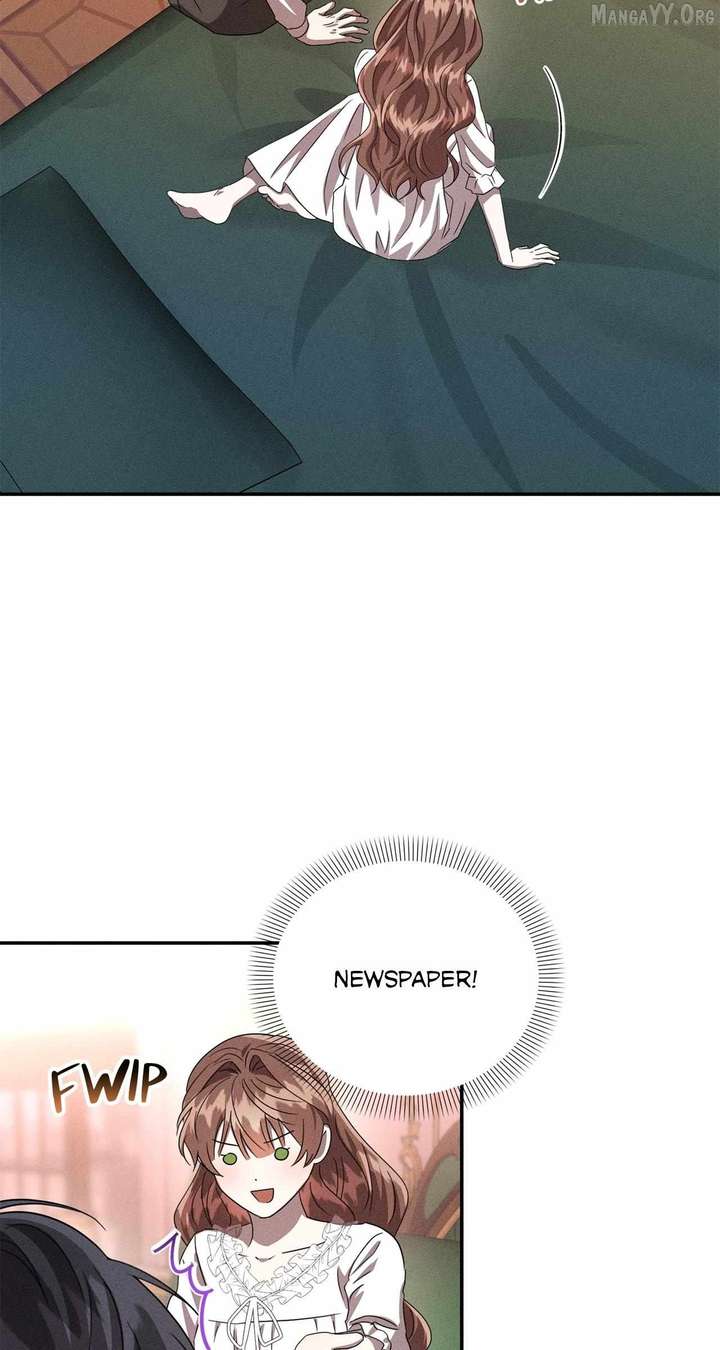 Don’t Be Carelessly Friendly Chapter 70 - Page 70