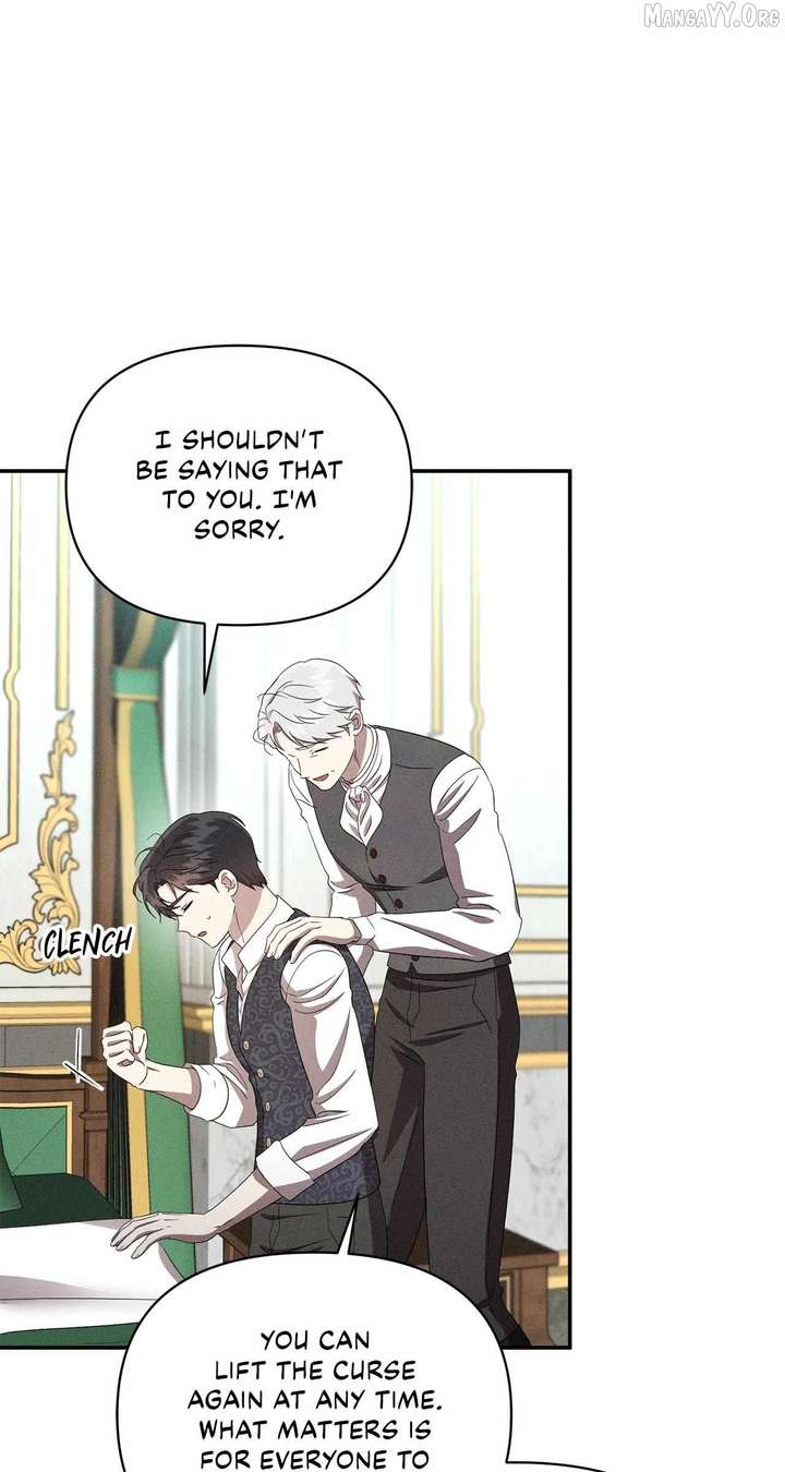 Don’t Be Carelessly Friendly Chapter 70 - Page 8