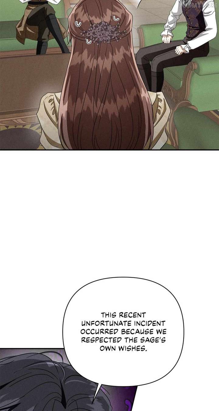 Don’t Be Carelessly Friendly Chapter 71 - Page 17