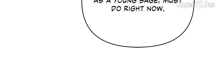 Don’t Be Carelessly Friendly Chapter 71 - Page 27