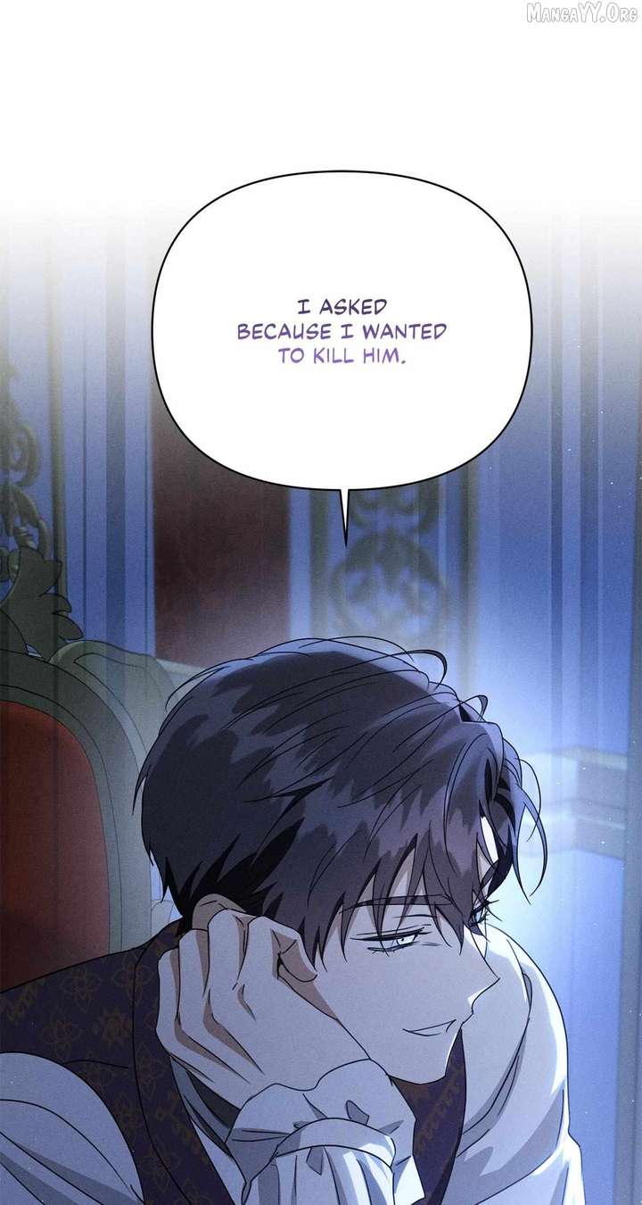 Don’t Be Carelessly Friendly Chapter 71 - Page 42