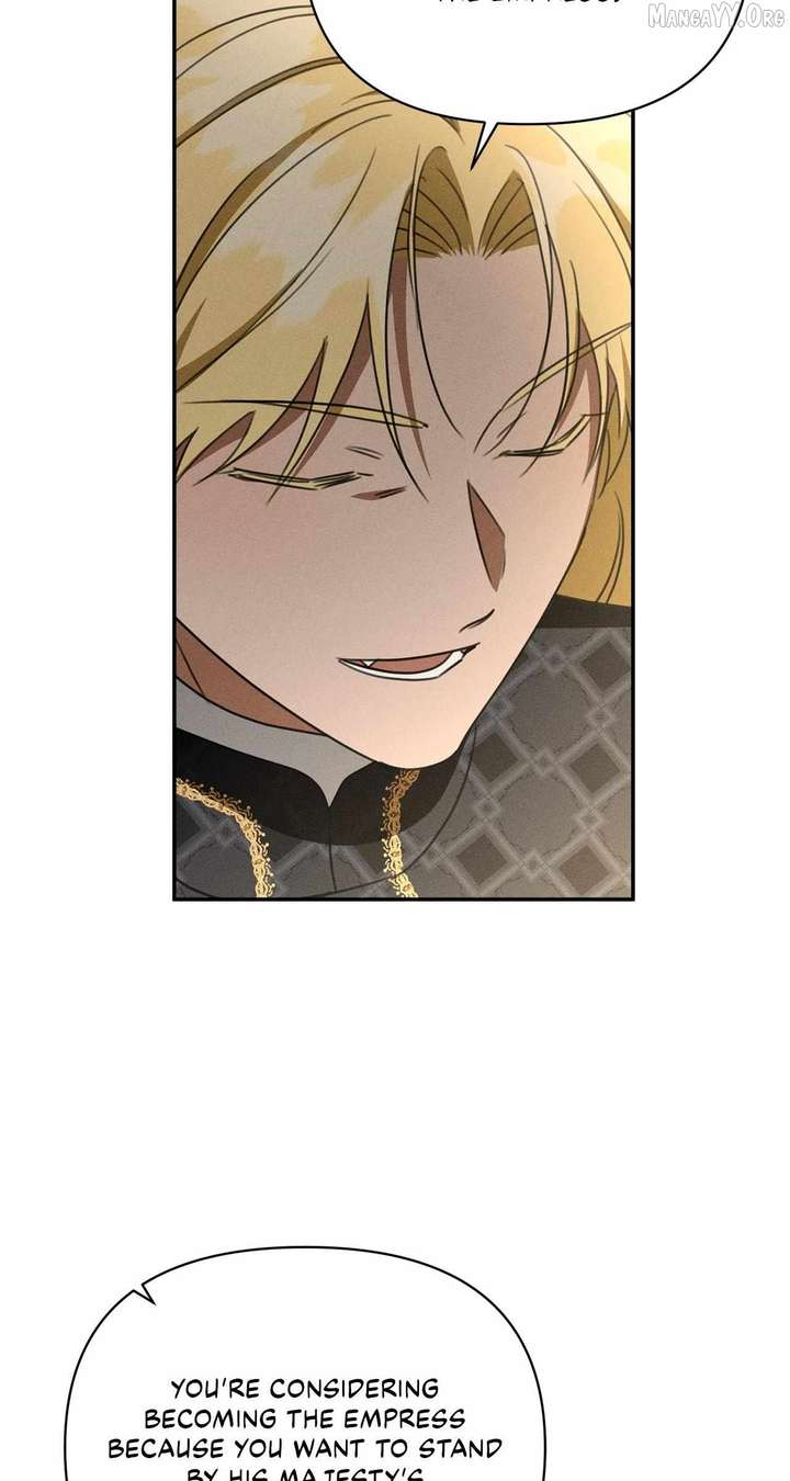 Don’t Be Carelessly Friendly Chapter 71 - Page 81