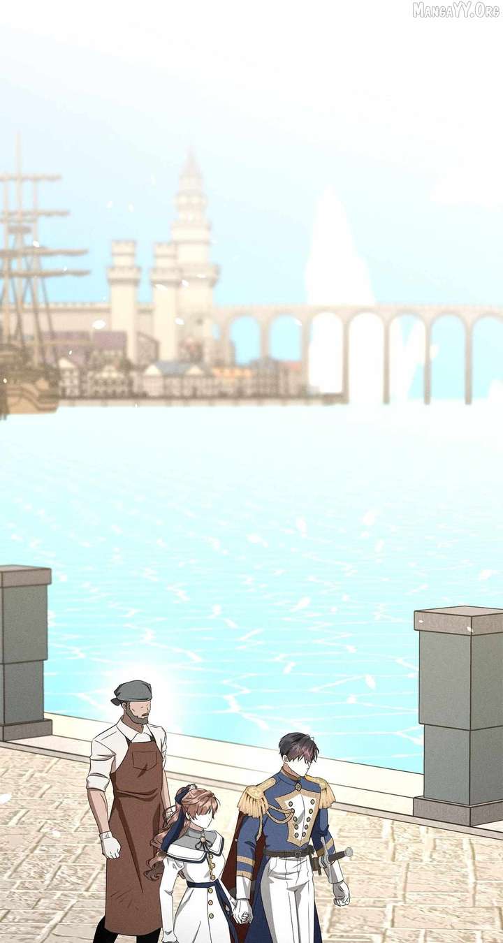 Don’t Be Carelessly Friendly Chapter 72 - Page 82