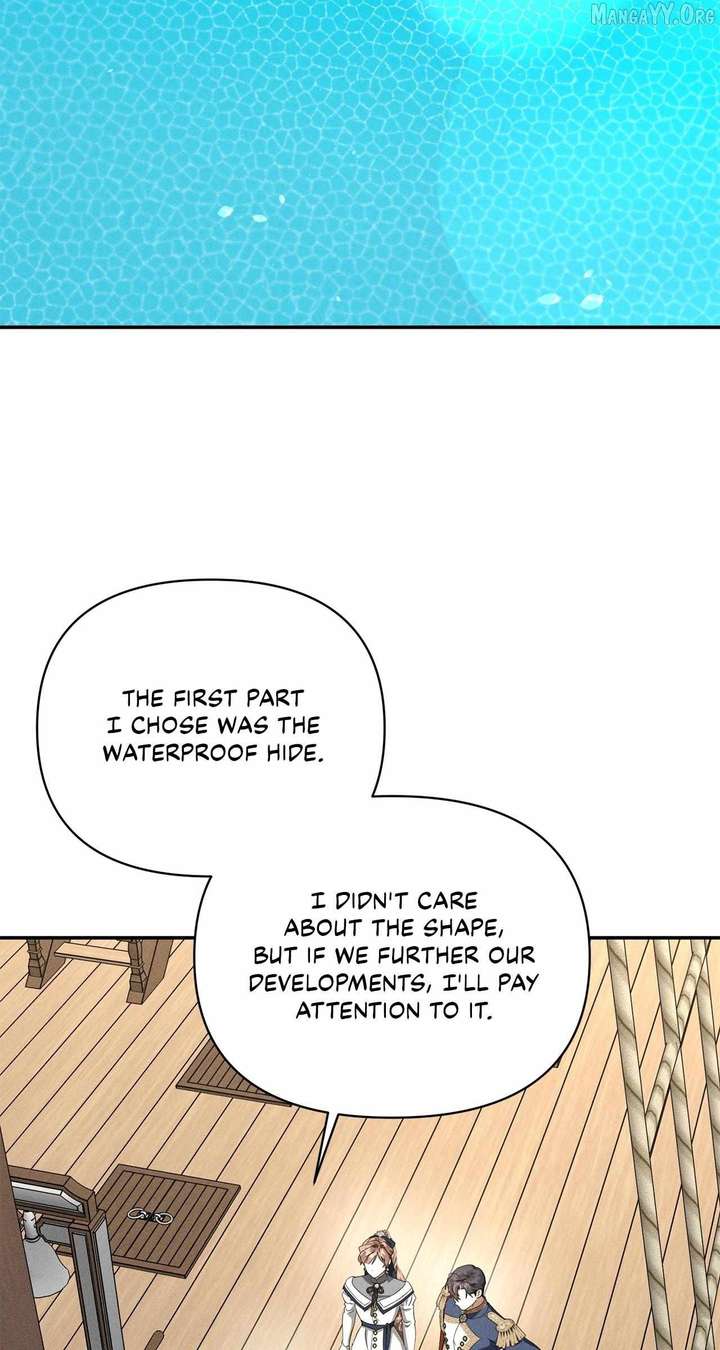 Don’t Be Carelessly Friendly Chapter 73 - Page 12