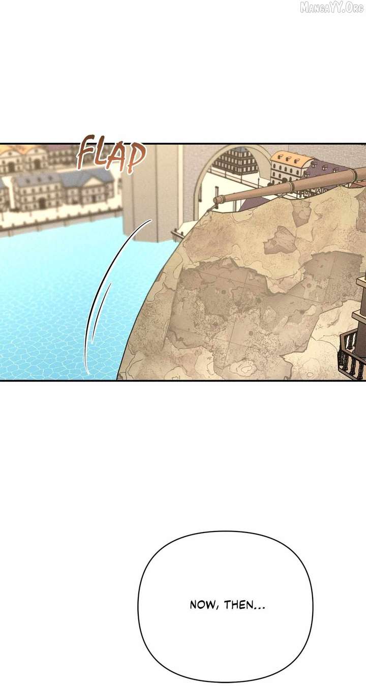 Don’t Be Carelessly Friendly Chapter 73 - Page 6