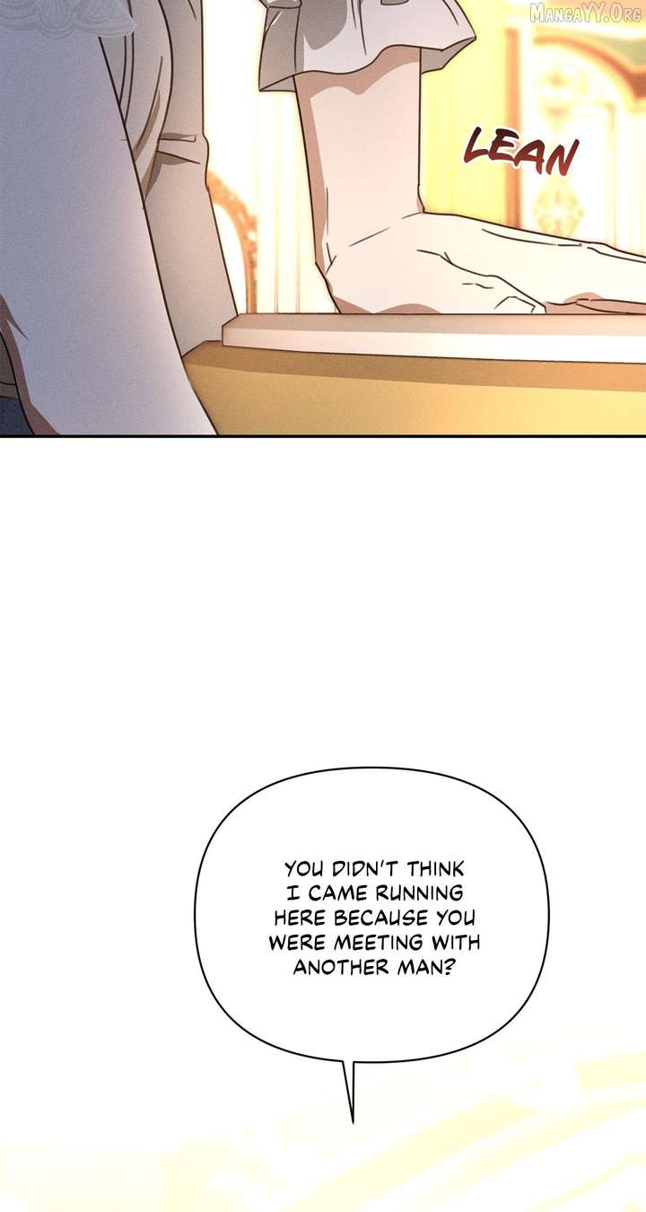 Don’t Be Carelessly Friendly Chapter 75 - Page 81