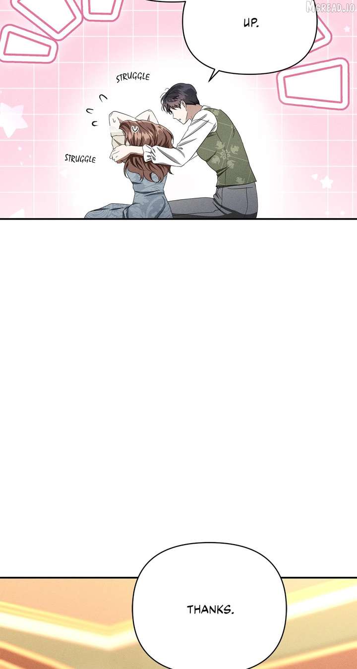 Don’t Be Carelessly Friendly Chapter 76 - Page 12