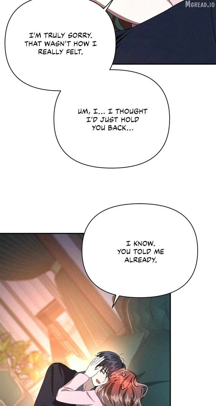Don’t Be Carelessly Friendly Chapter 77 - Page 31