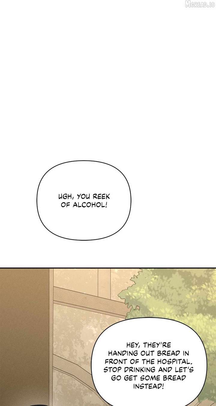 Don’t Be Carelessly Friendly Chapter 77 - Page 52