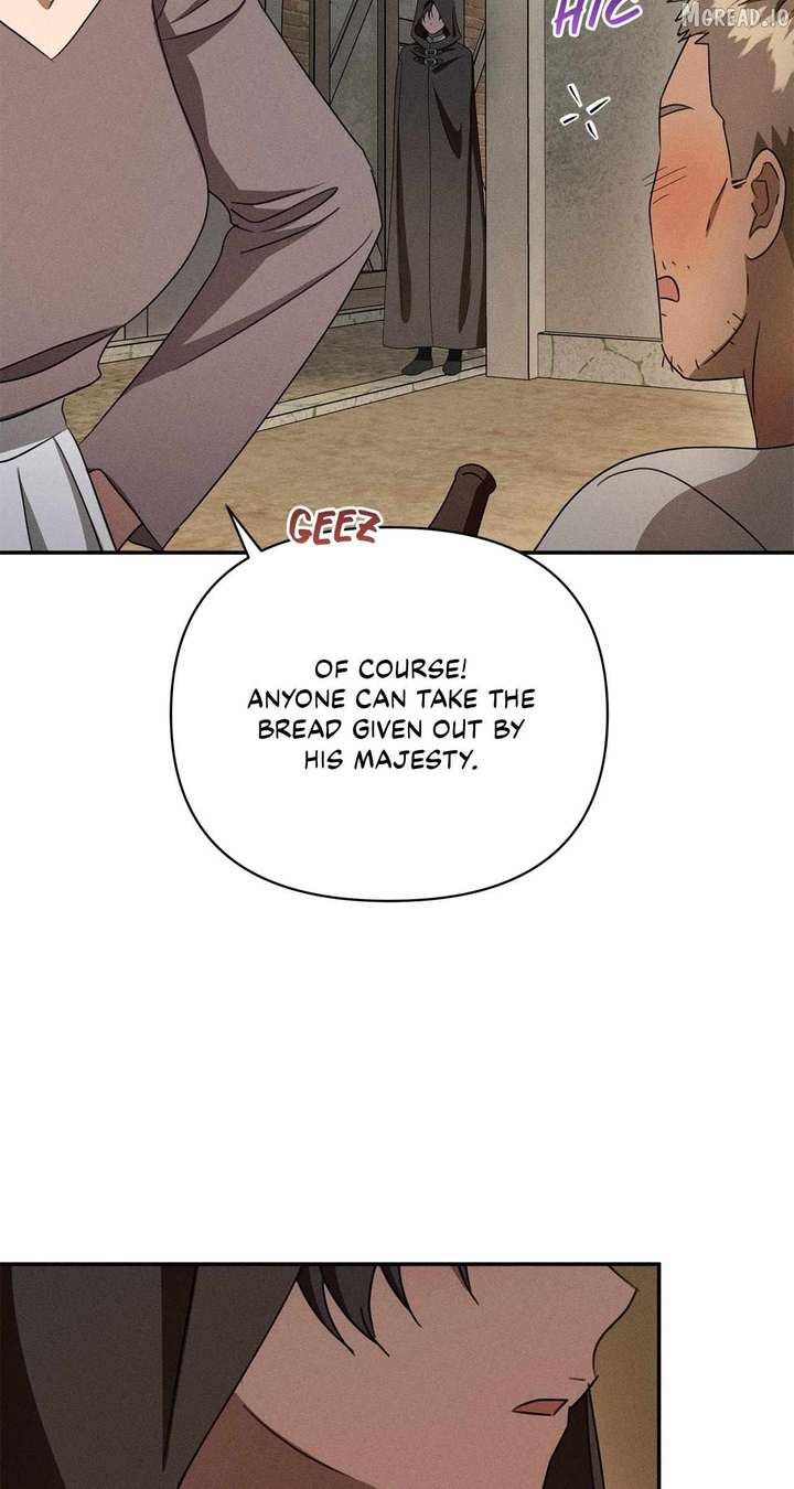Don’t Be Carelessly Friendly Chapter 77 - Page 54