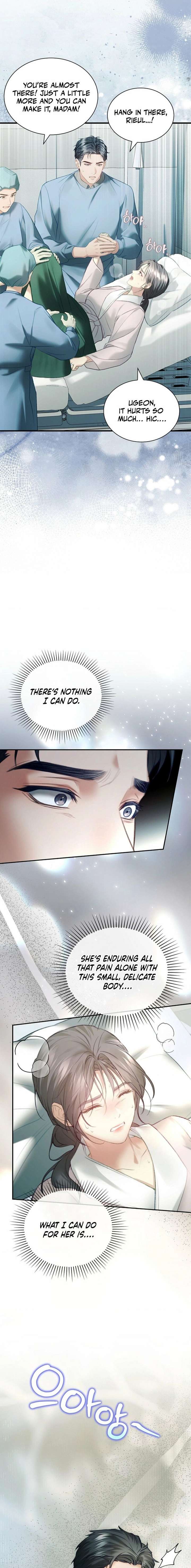 The Young Wife Chapter 63 - Page 17