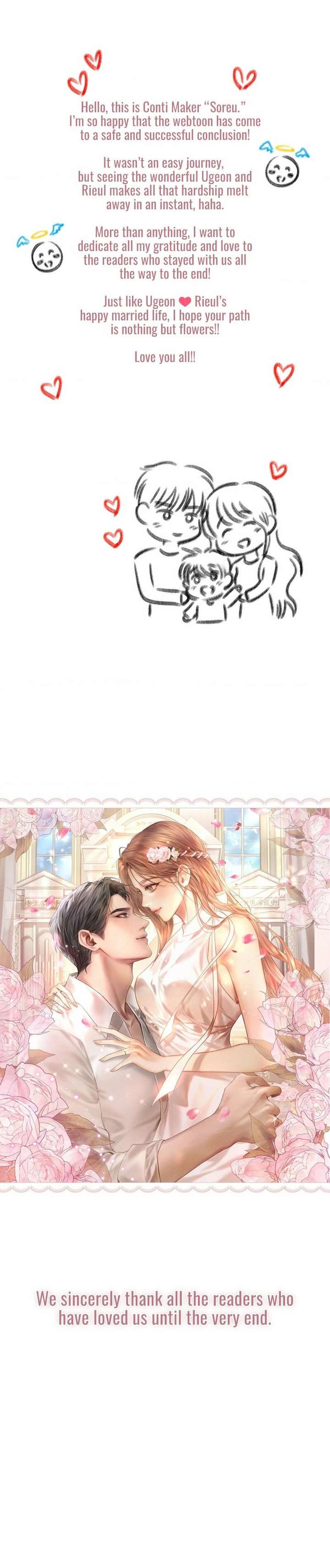 The Young Wife Chapter 65 - Page 19